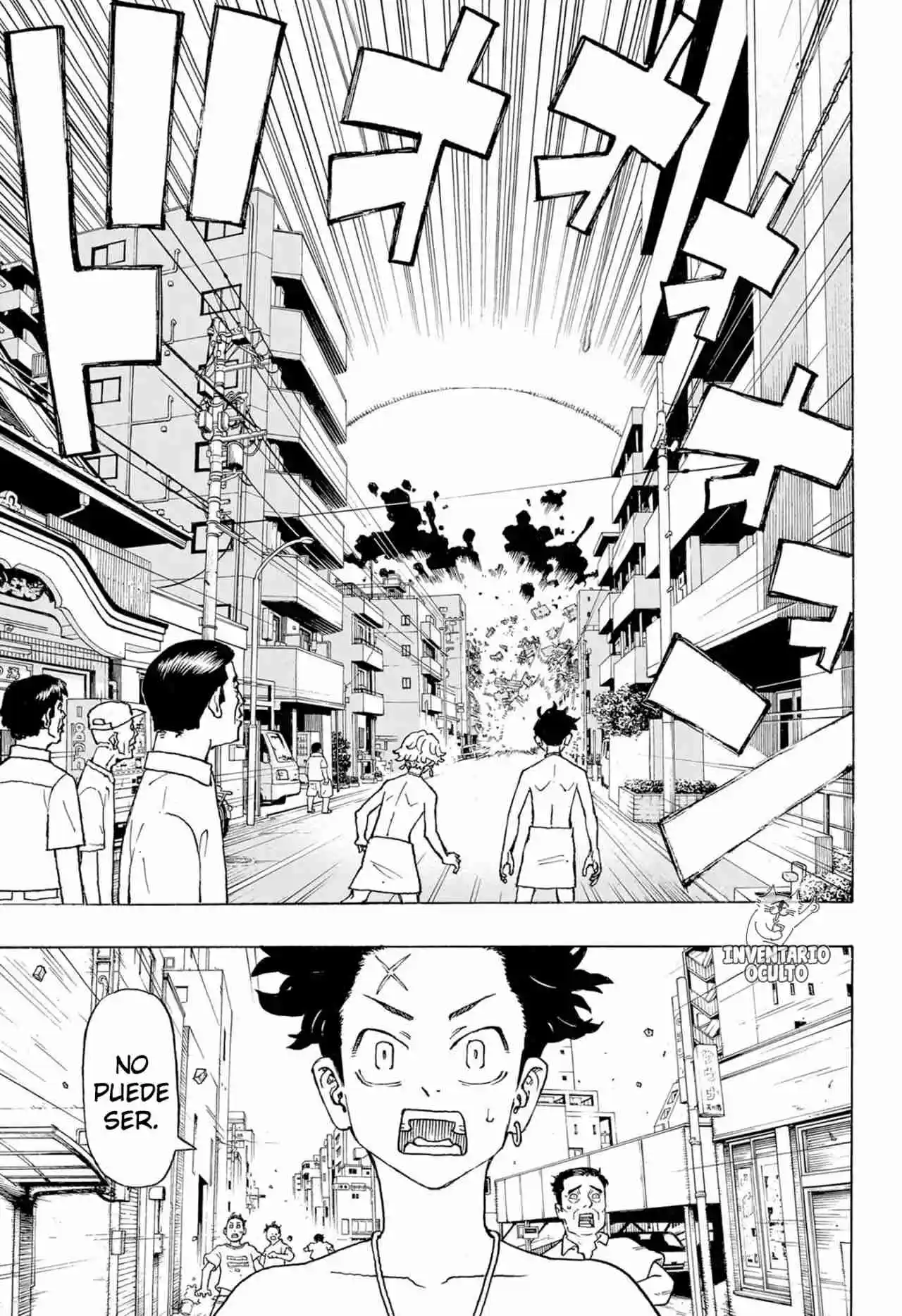 Negai No Astro - Capítulo 1 - Página 33 - LectorTMOo