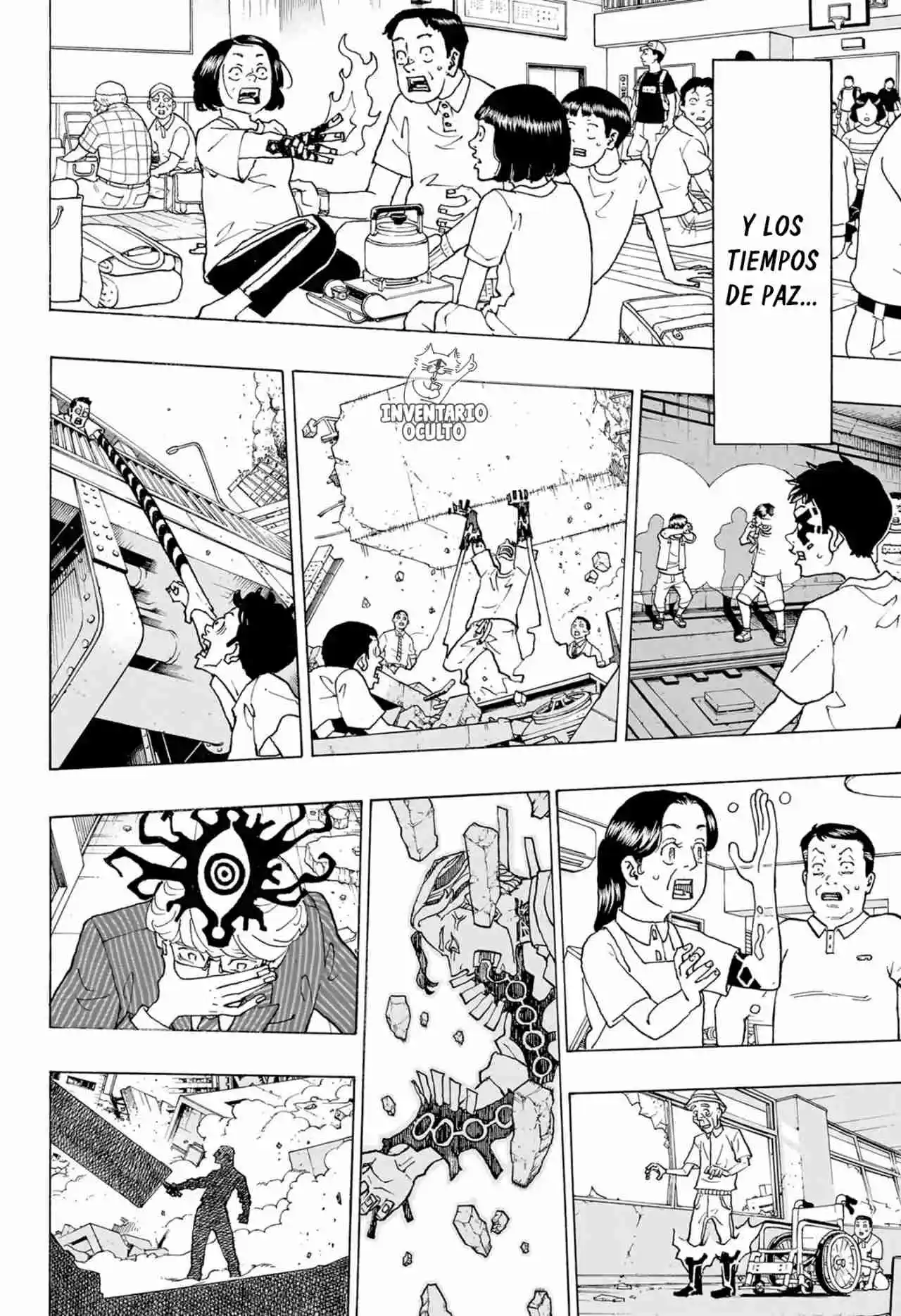 Negai No Astro - Capítulo 1 - Página 54 - LectorTMOo