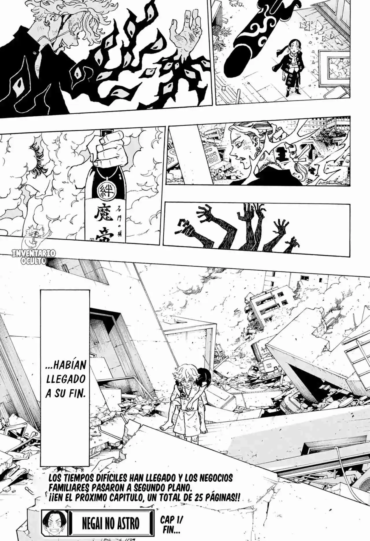 Negai No Astro - Capítulo 1 - Página 55 - LectorTMOo
