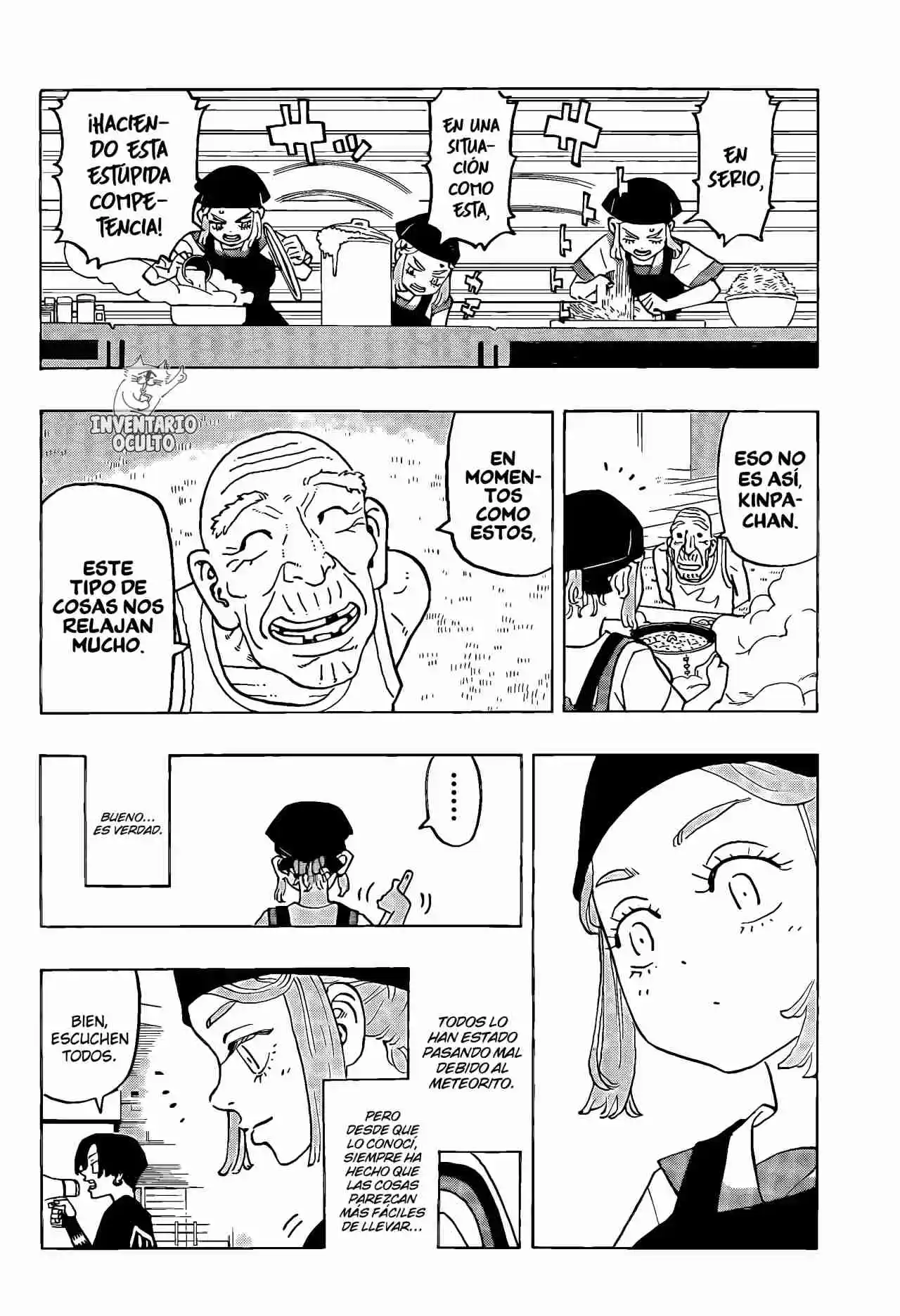 Negai No Astro - Capítulo 10 - Página 11 - LectorTMOo