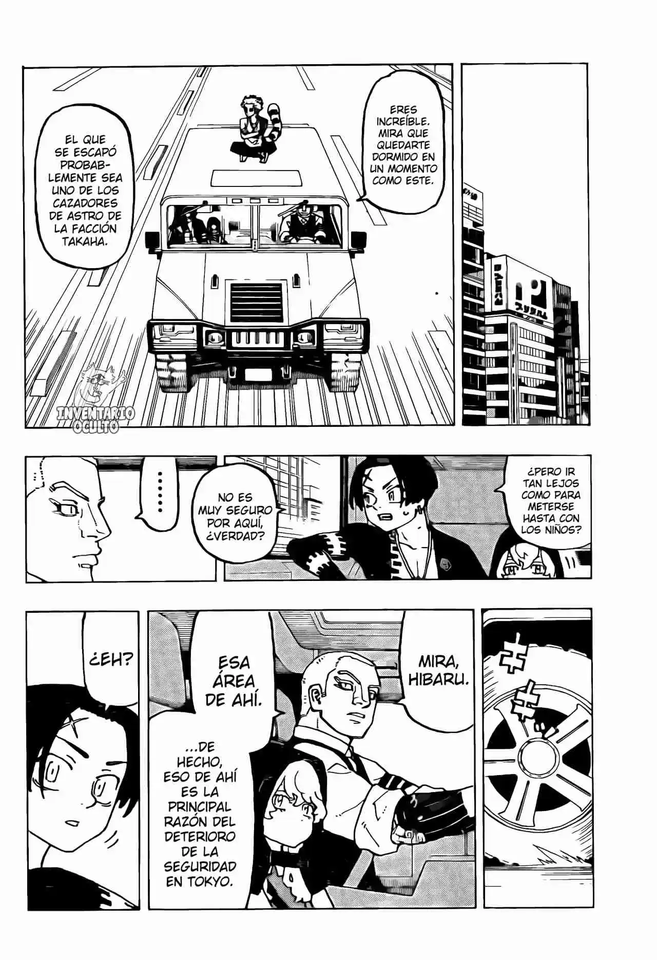 Negai No Astro - Capítulo 11 - Página 11 - LectorTMOo