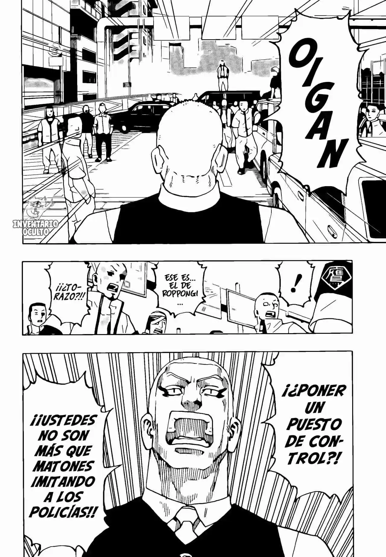 Negai No Astro - Capítulo 11 - Página 17 - LectorTMOo