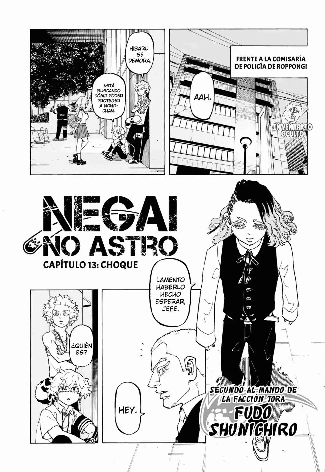 Negai No Astro - Capítulo 13 - Página 2 - LectorTMOo