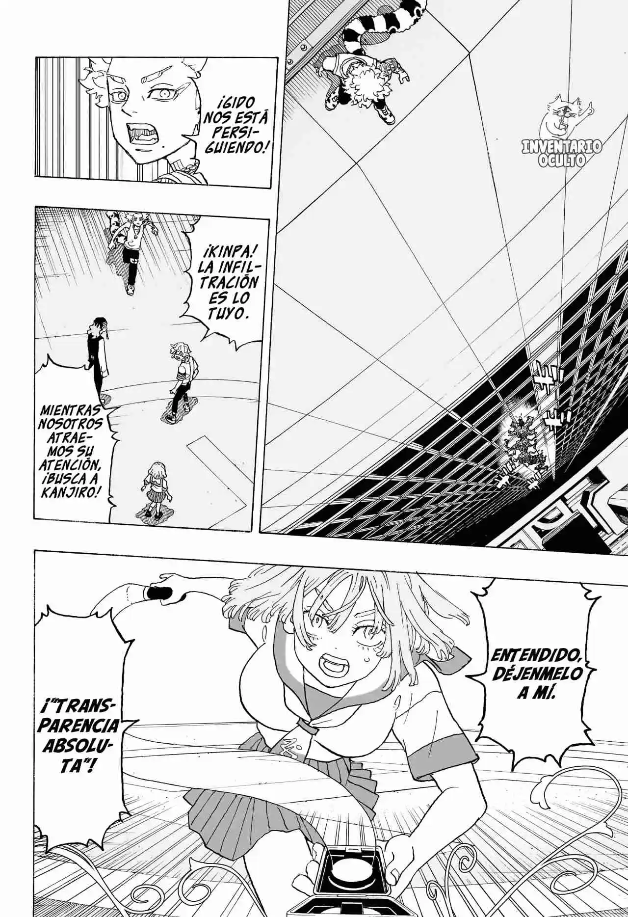 Negai No Astro - Capítulo 14 - Página 13 - LectorTMOo