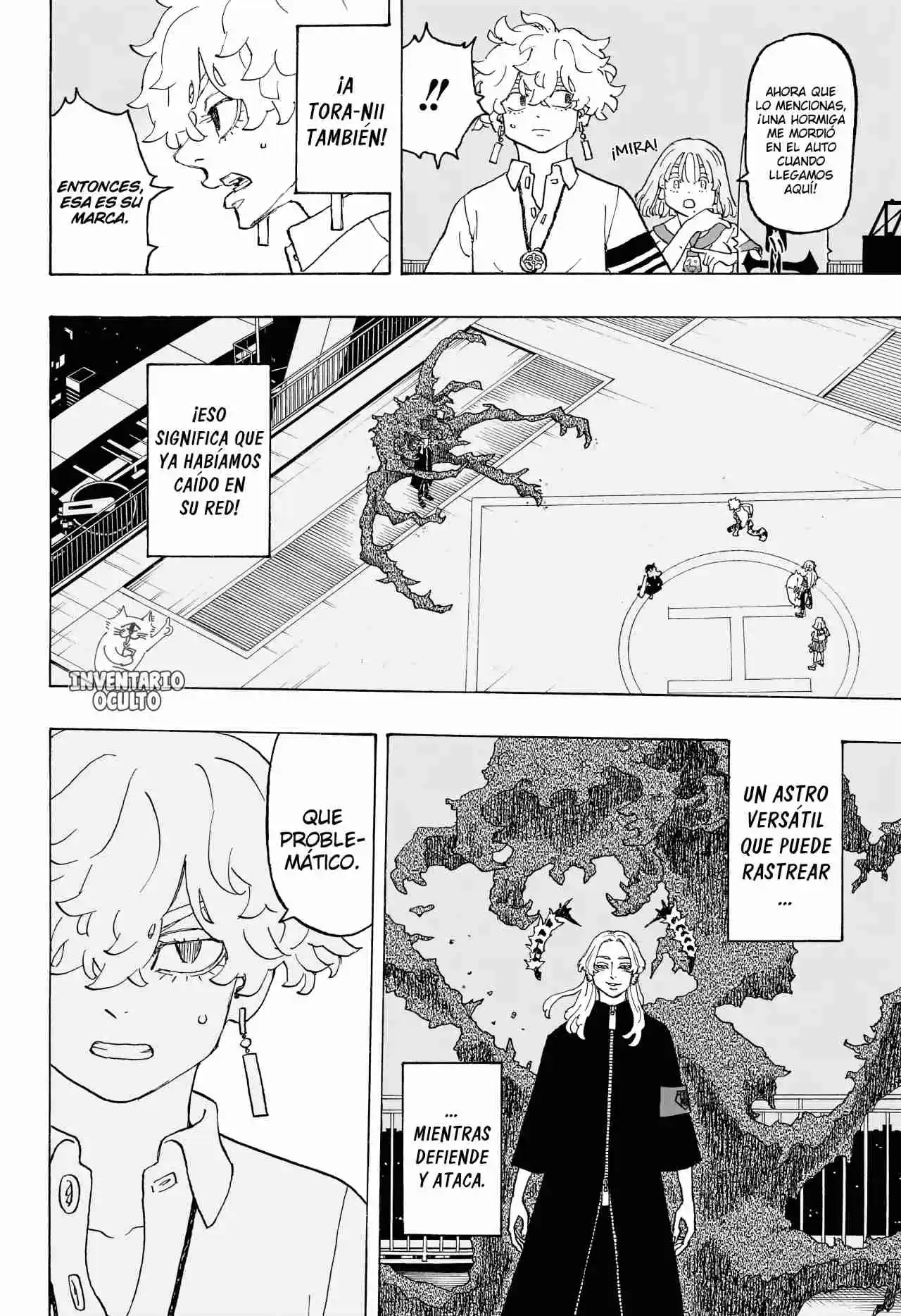 Negai No Astro - Capítulo 14 - Página 17 - LectorTMOo