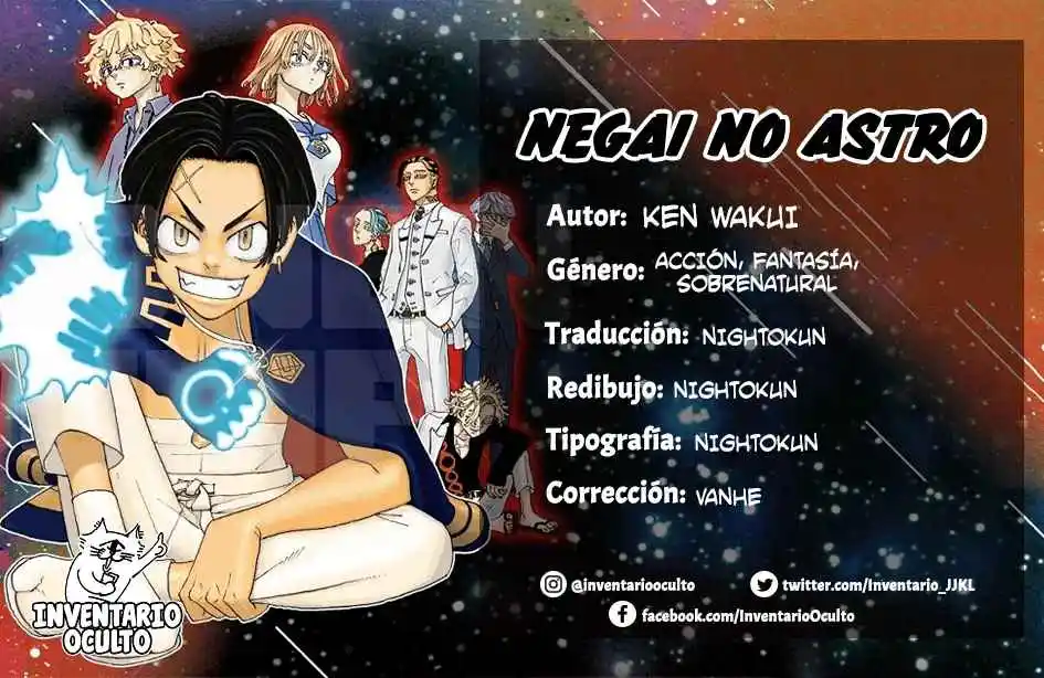 Negai No Astro - Capítulo 15 - Página 1 - LectorTMOo