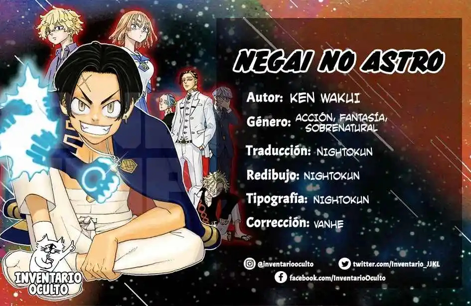 Negai No Astro - Capítulo 17 - Página 1 - LectorTMOo