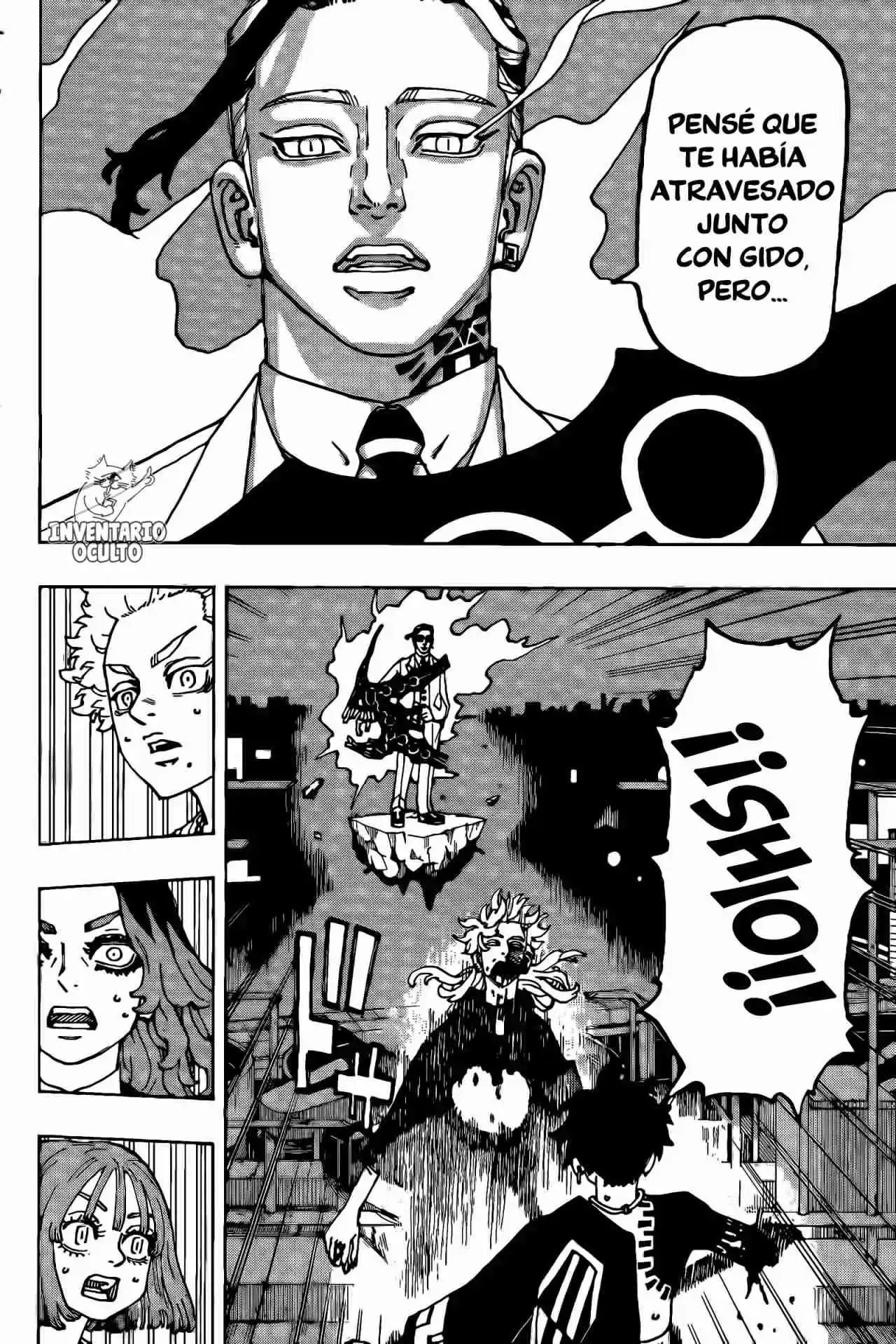 Negai No Astro - Capítulo 17 - Página 7 - LectorTMOo