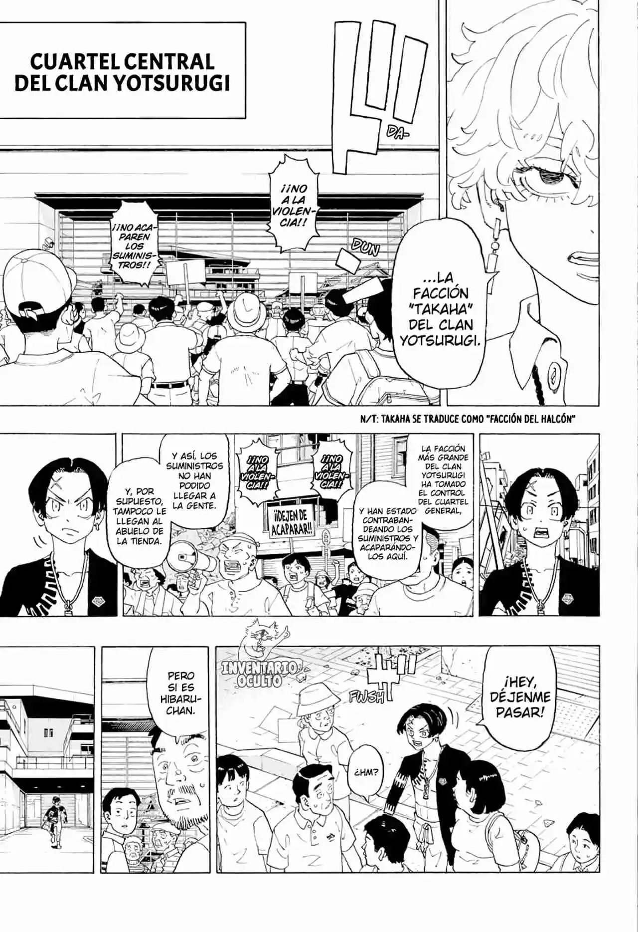 Negai No Astro - Capítulo 2 - Página 6 - LectorTMOo