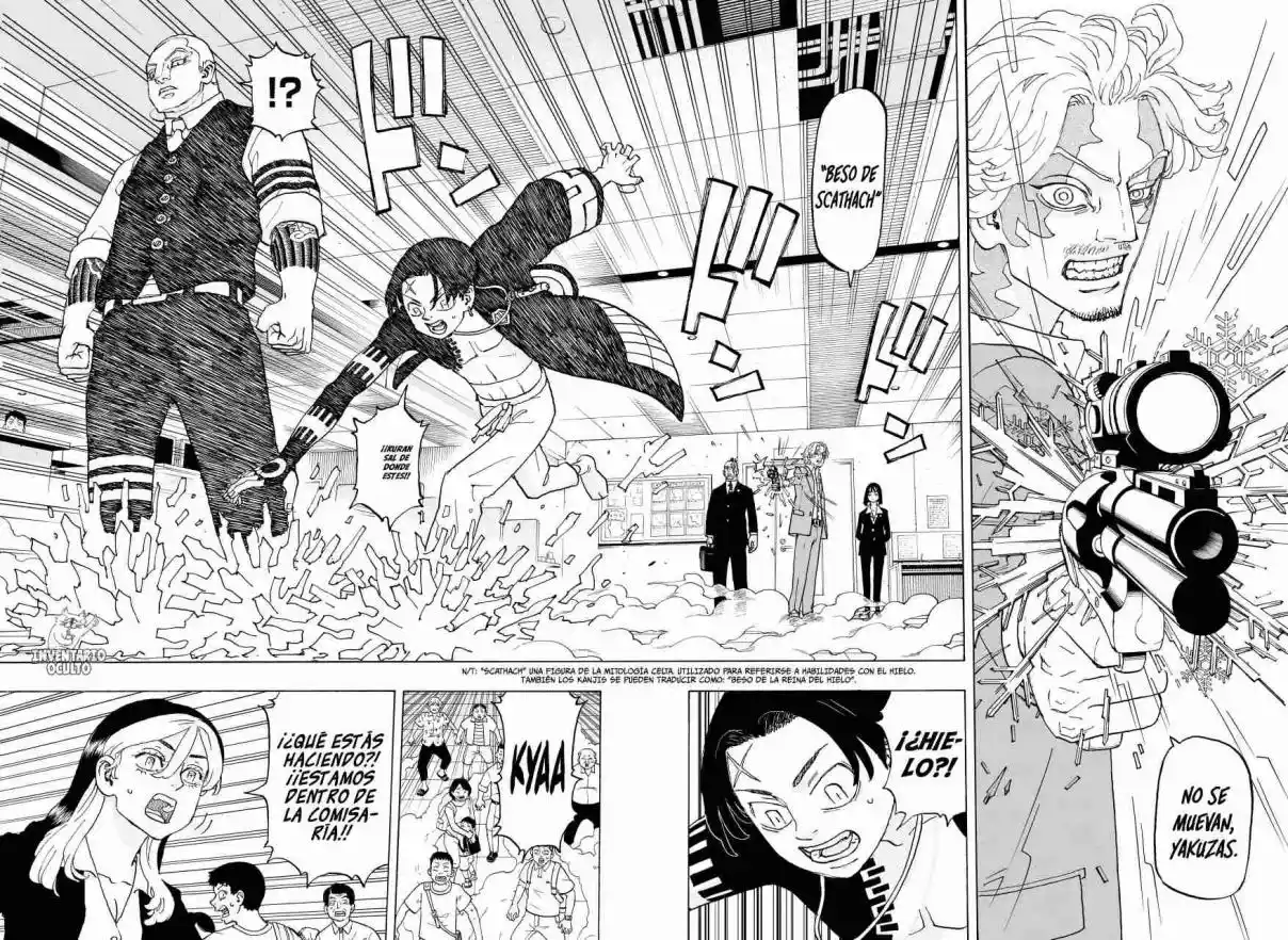 Negai No Astro - Capítulo 21 - Página 7 - LectorTMOo