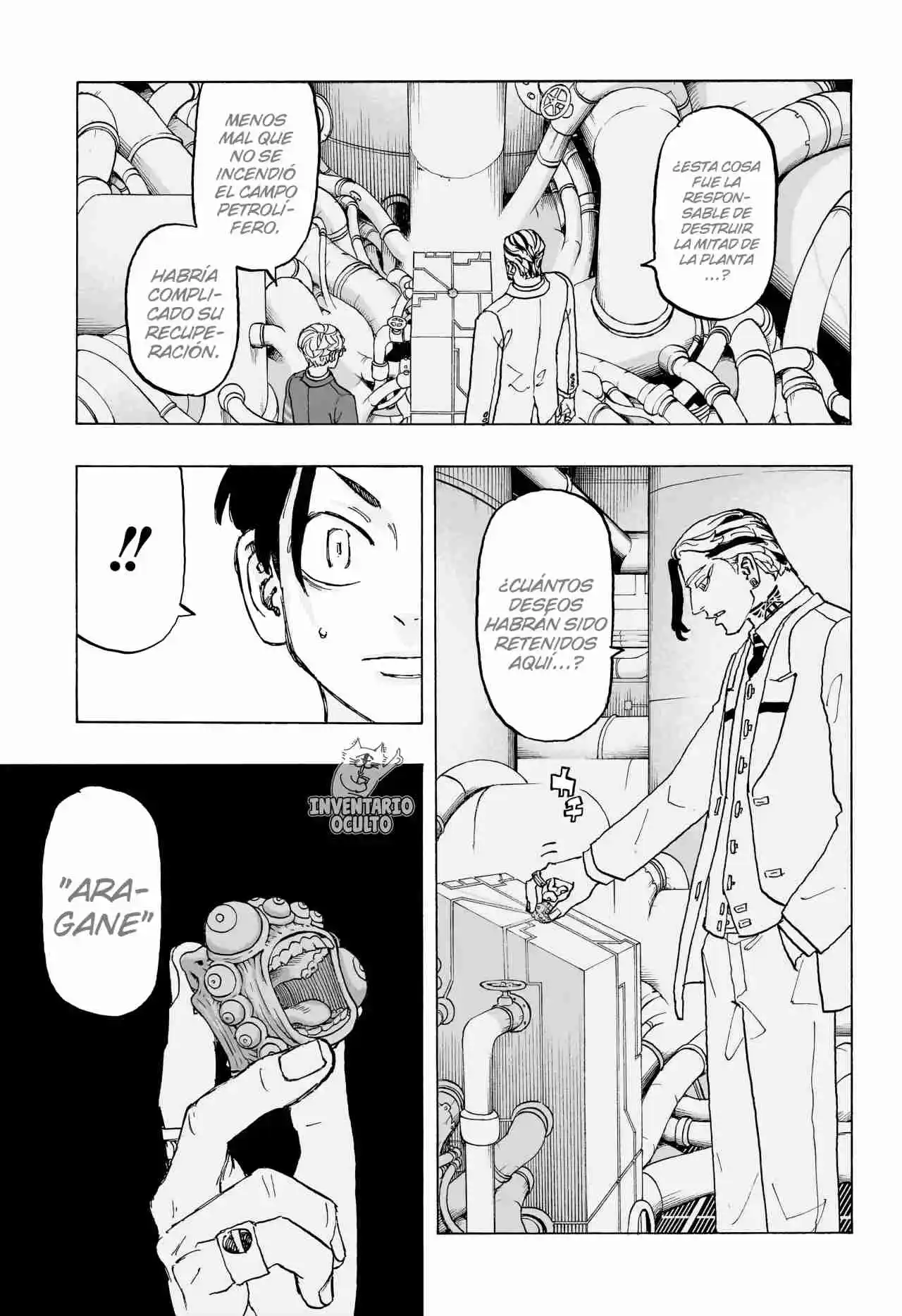 Negai No Astro - Capítulo 22 - Página 17 - LectorTMOo