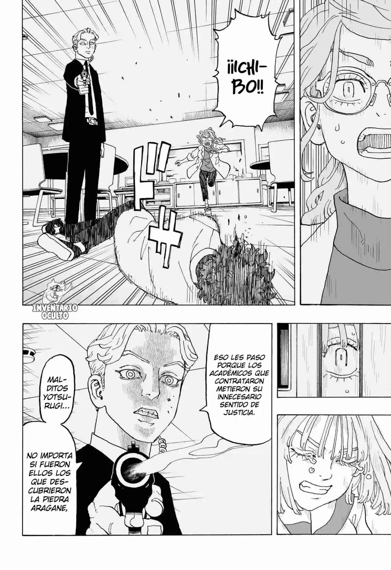Negai No Astro - Capítulo 23 - Página 15 - LectorTMOo