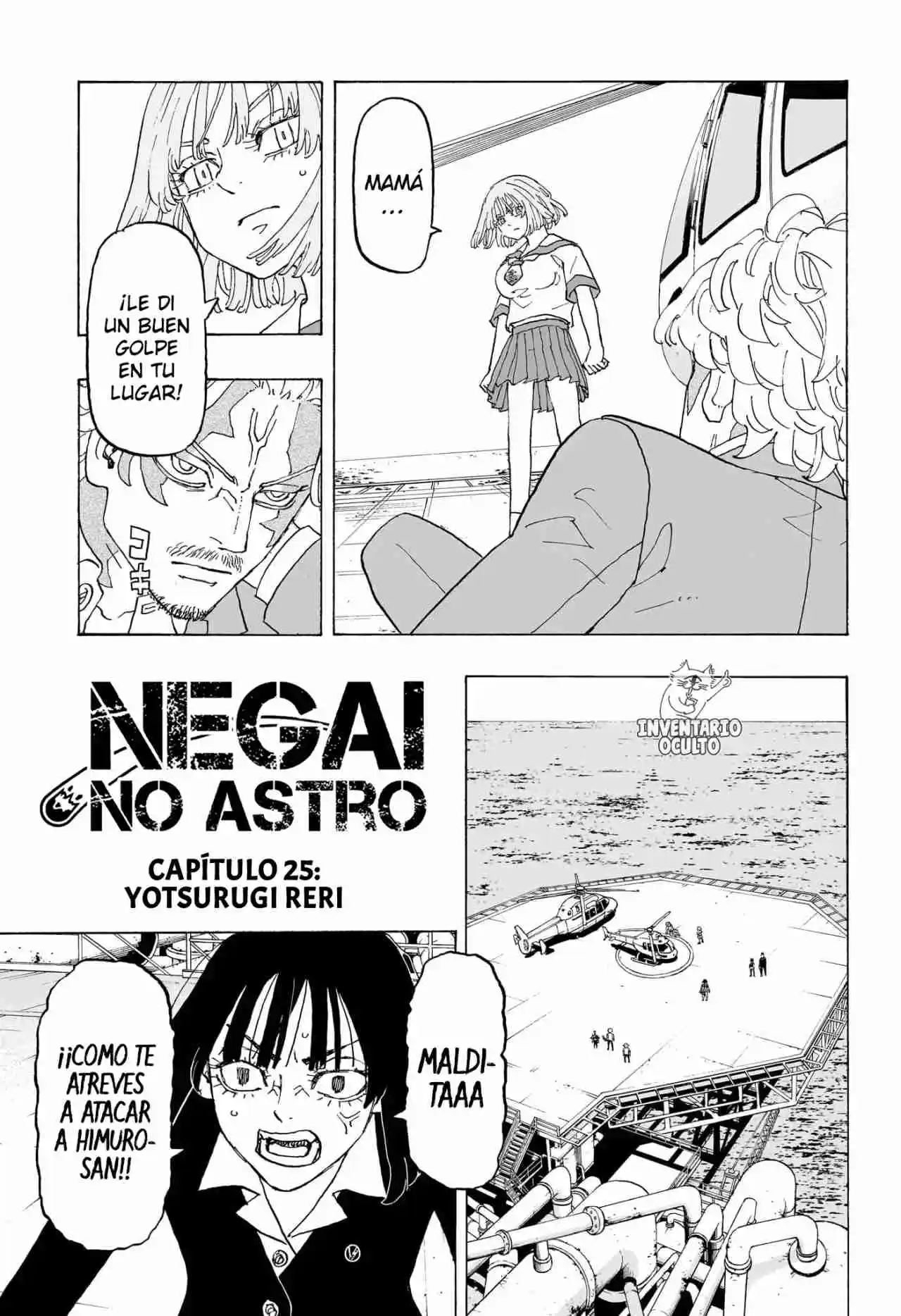Negai No Astro - Capítulo 25 - Página 2 - LectorTMOo