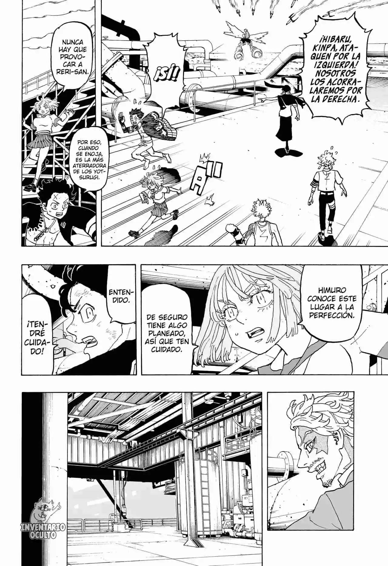 Negai No Astro - Capítulo 26 - Página 5 - LectorTMOo