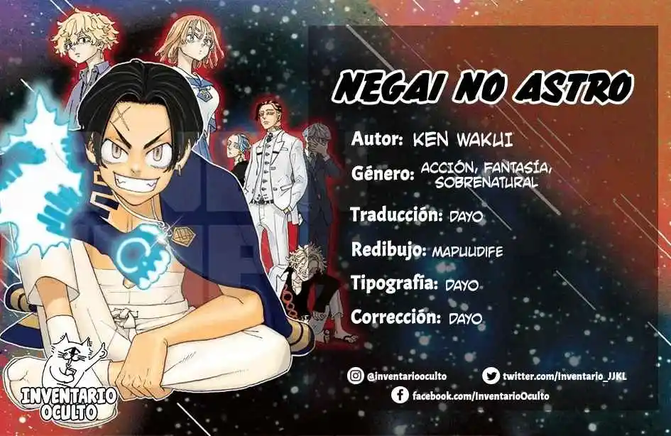 Negai No Astro - Capítulo 29 - Página 1 - LectorTMOo