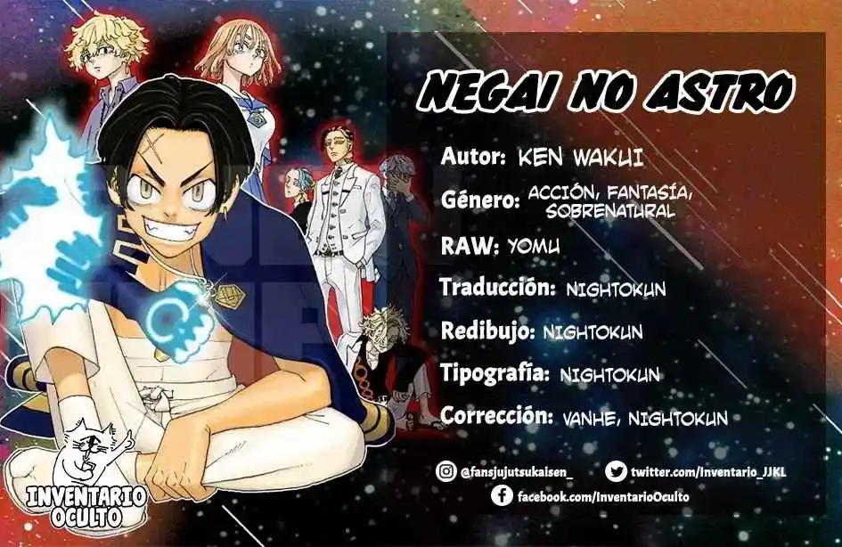 Negai No Astro - Capítulo 3 - Página 1 - LectorTMOo