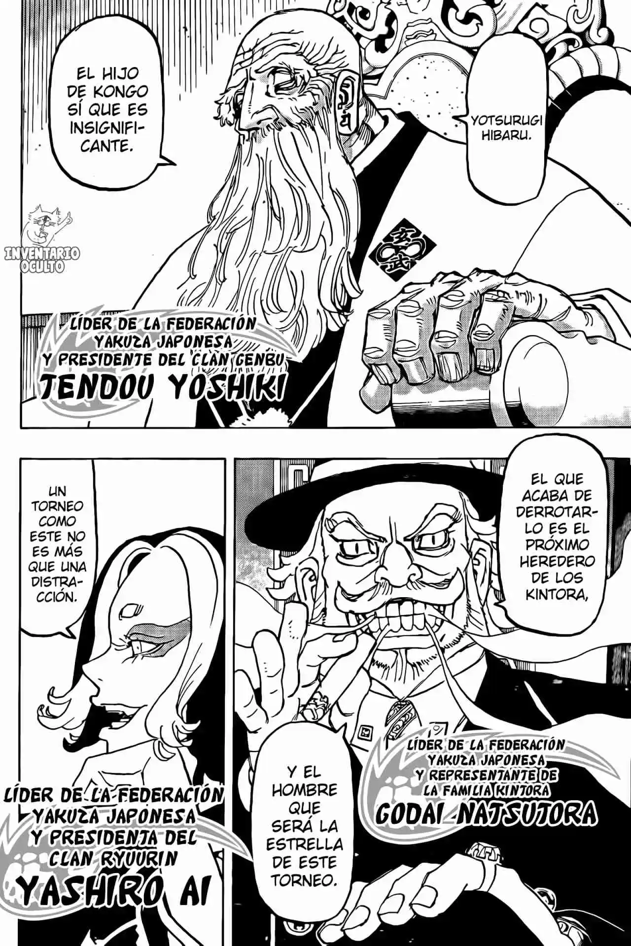 Negai No Astro - Capítulo 36 - Página 6 - LectorTMOo