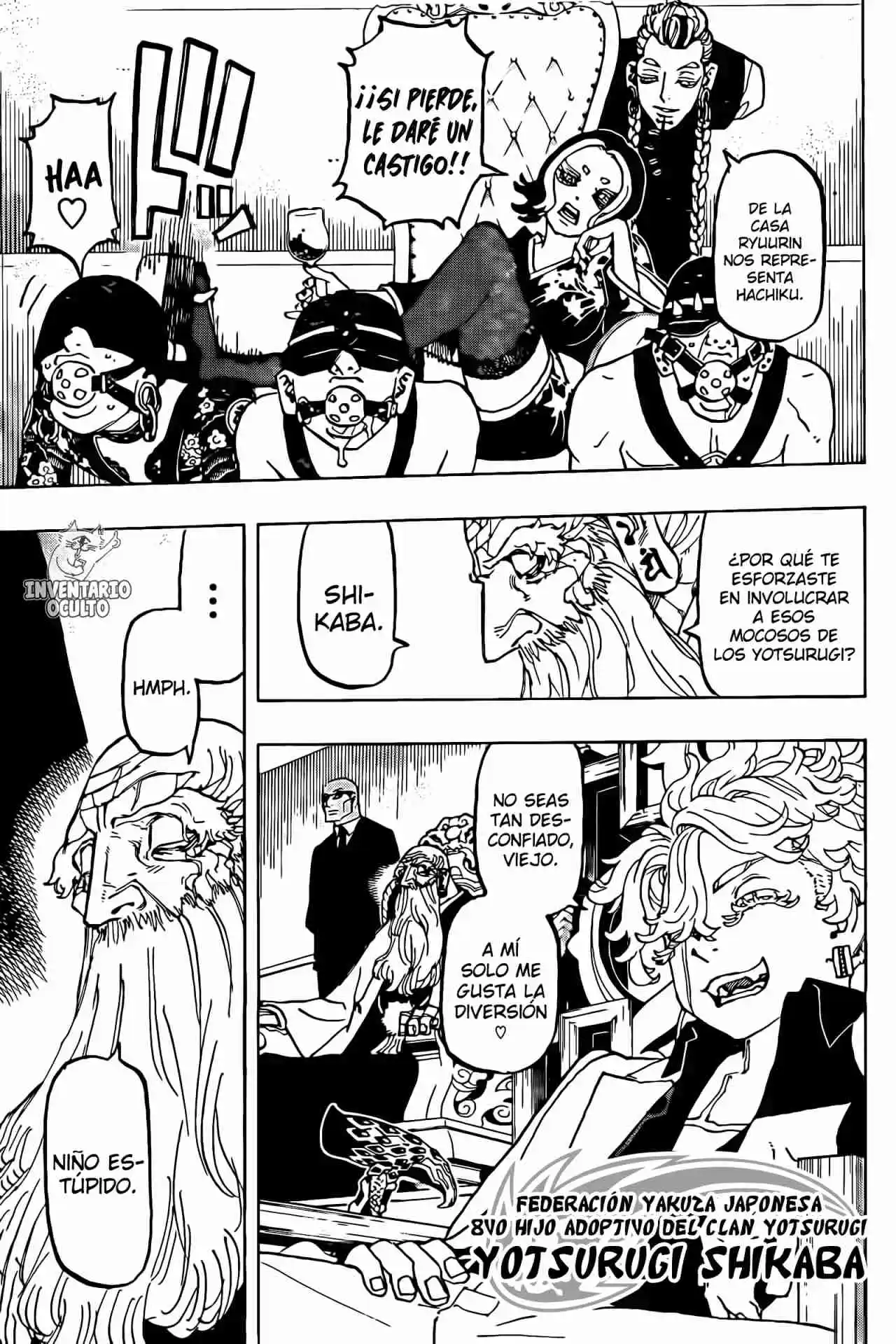 Negai No Astro - Capítulo 36 - Página 7 - LectorTMOo