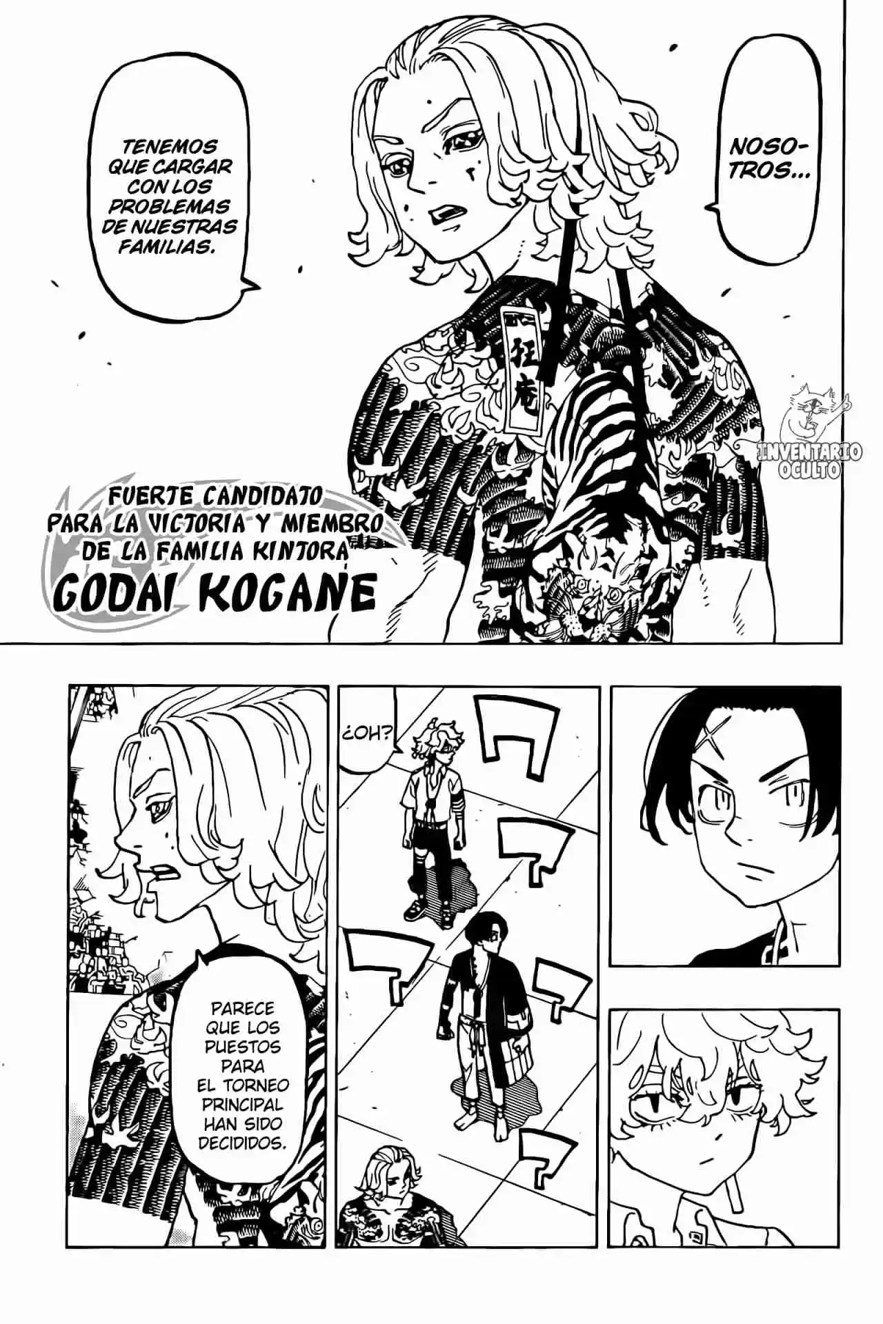 Negai No Astro - Capítulo 36 - Página 13 - LectorTMOo