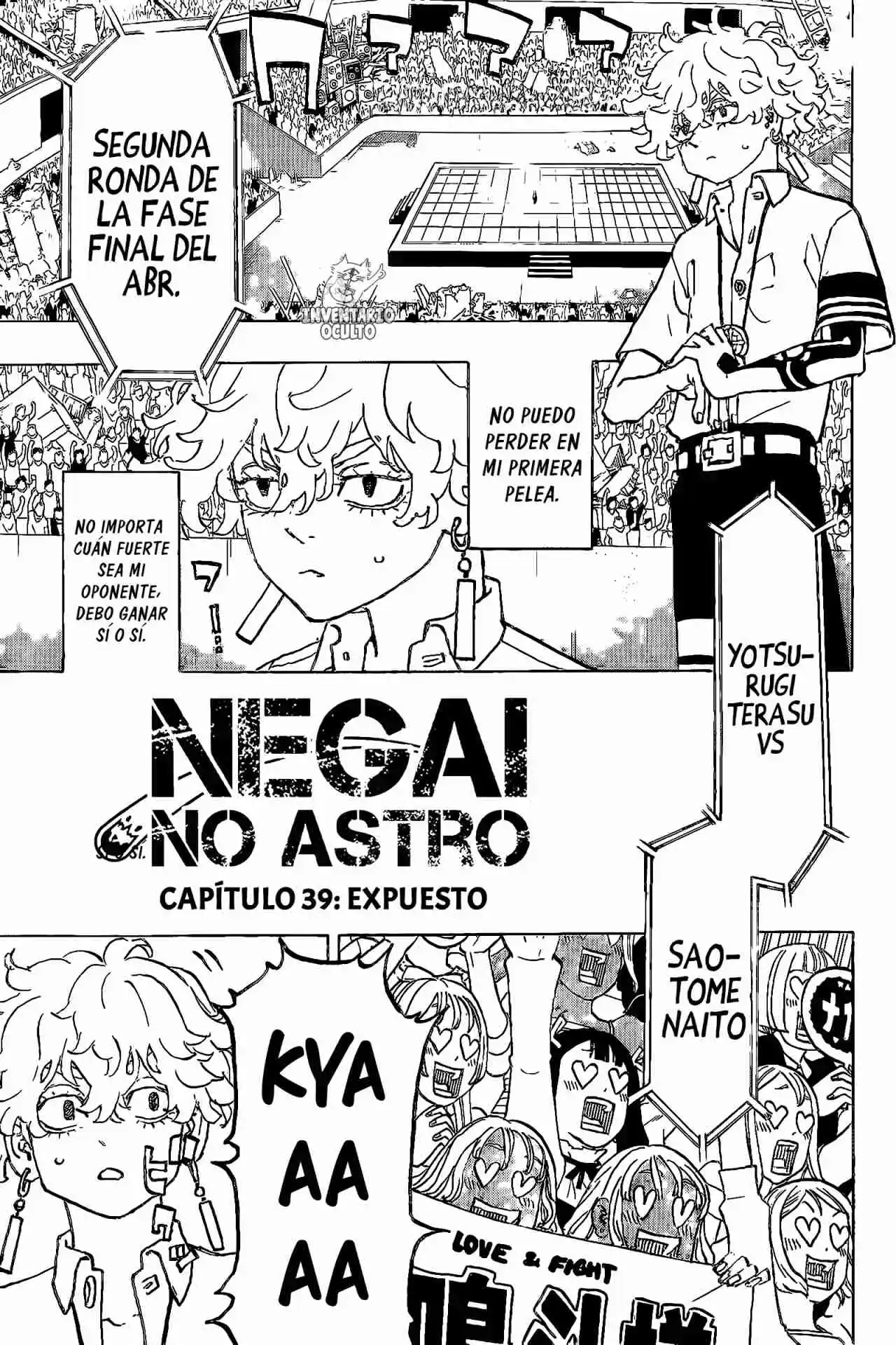 Negai No Astro - Capítulo 39 - Página 2 - LectorTMOo