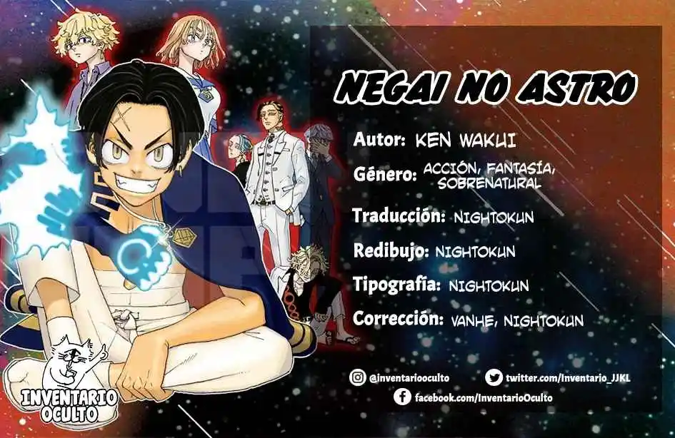 Negai No Astro - Capítulo 4 - Página 1 - LectorTMOo