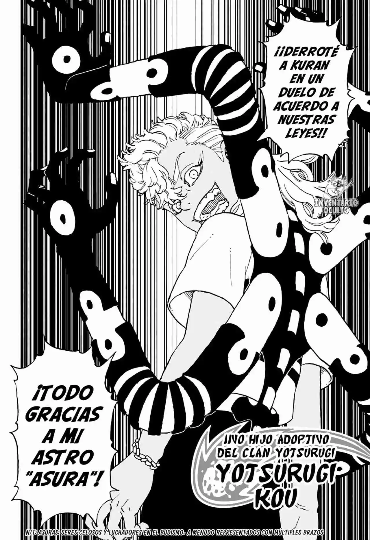 Negai No Astro - Capítulo 4 - Página 17 - LectorTMOo