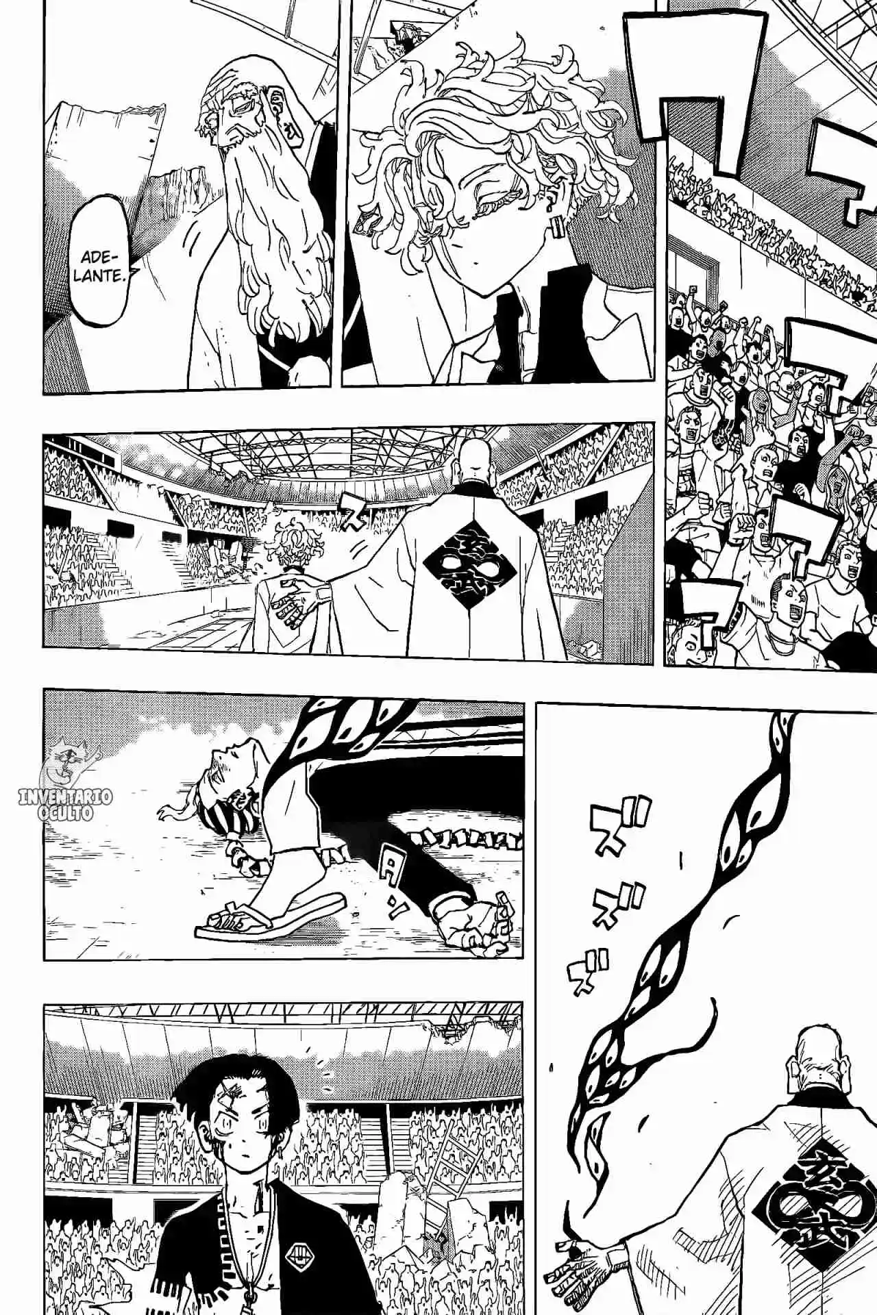 Negai No Astro - Capítulo 43 - Página 5 - LectorTMOo