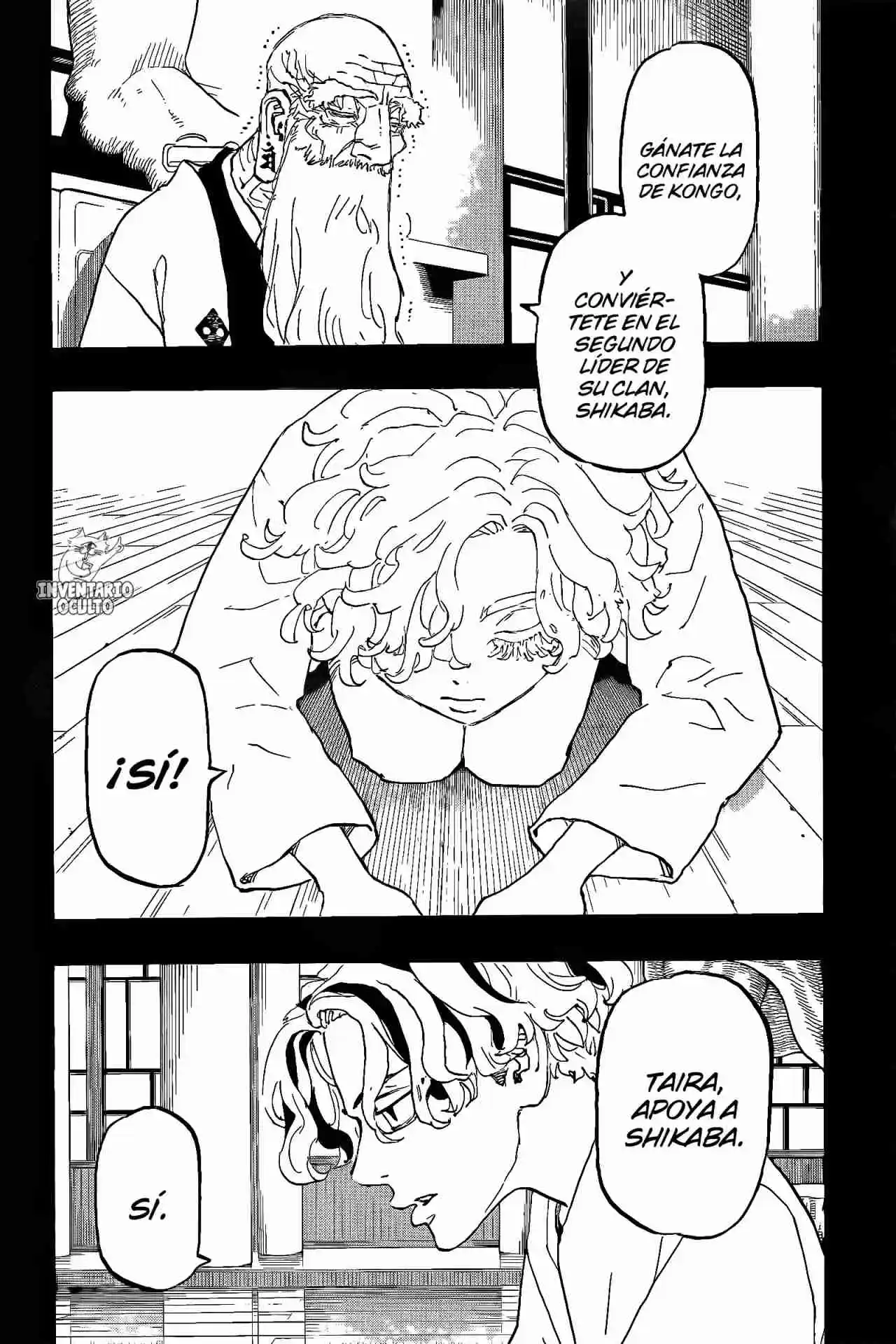 Negai No Astro - Capítulo 43 - Página 15 - LectorTMOo