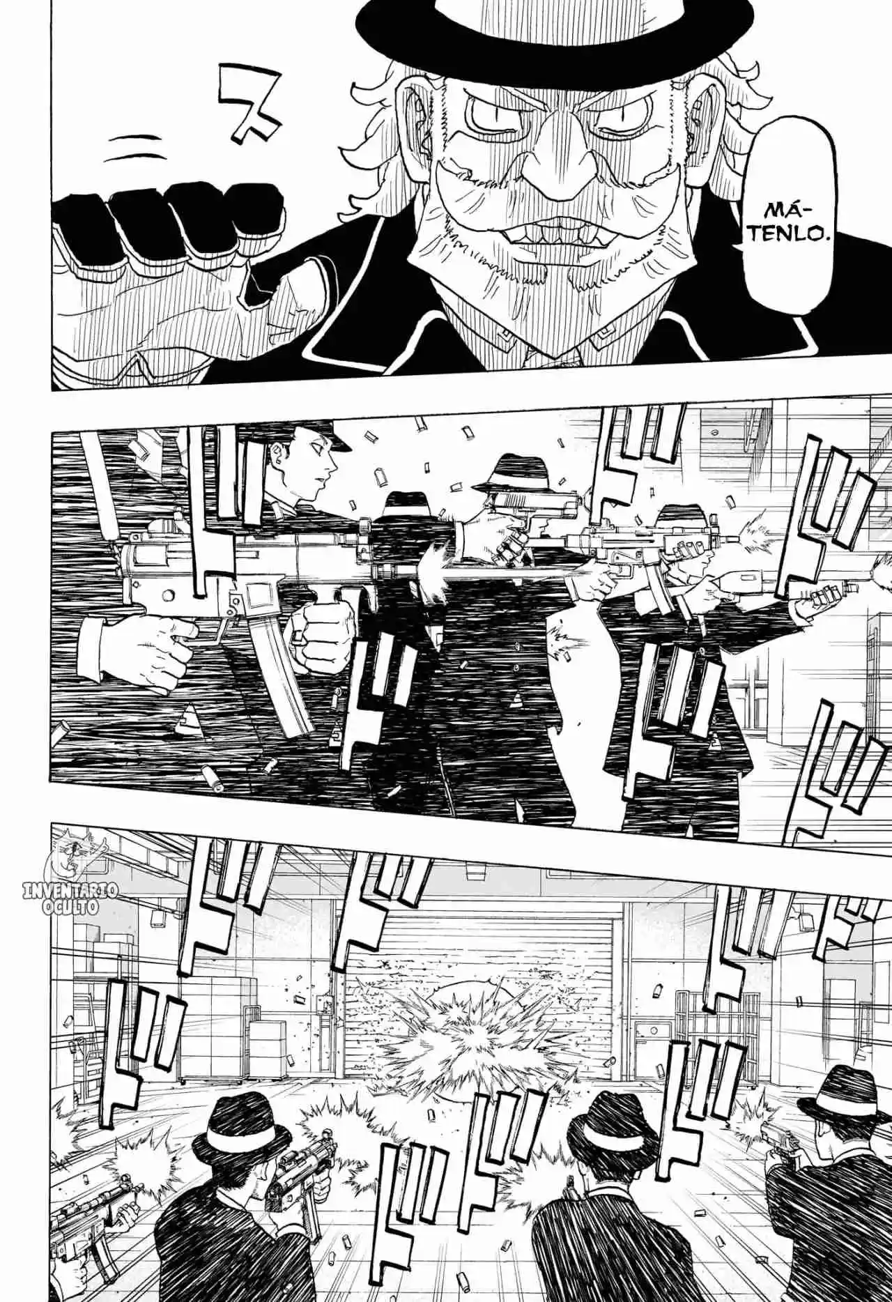 Negai No Astro - Capítulo 44 - Página 5 - LectorTMOo