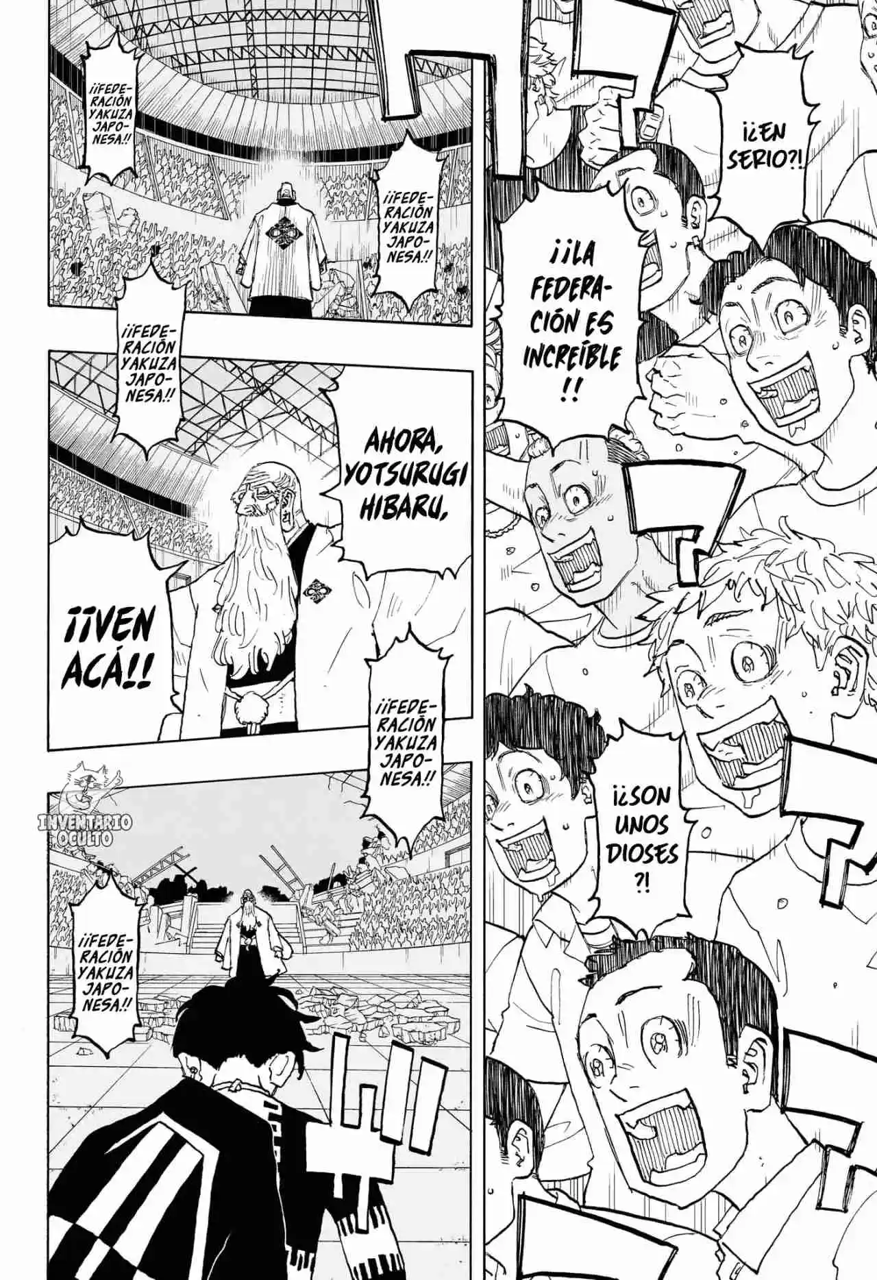 Negai No Astro - Capítulo 44 - Página 15 - LectorTMOo