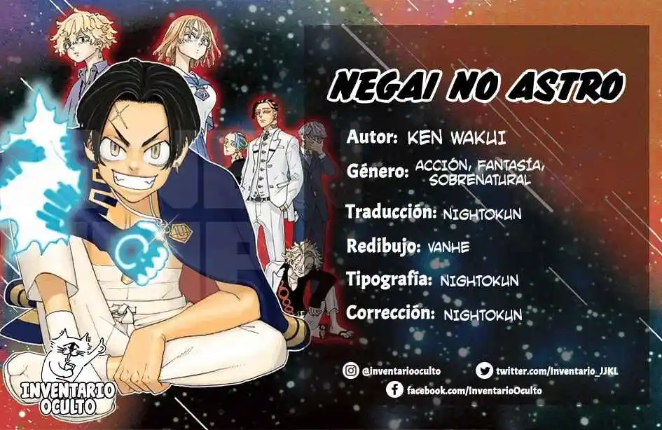 Negai No Astro - Capítulo 46 - Página 1 - LectorTMOo