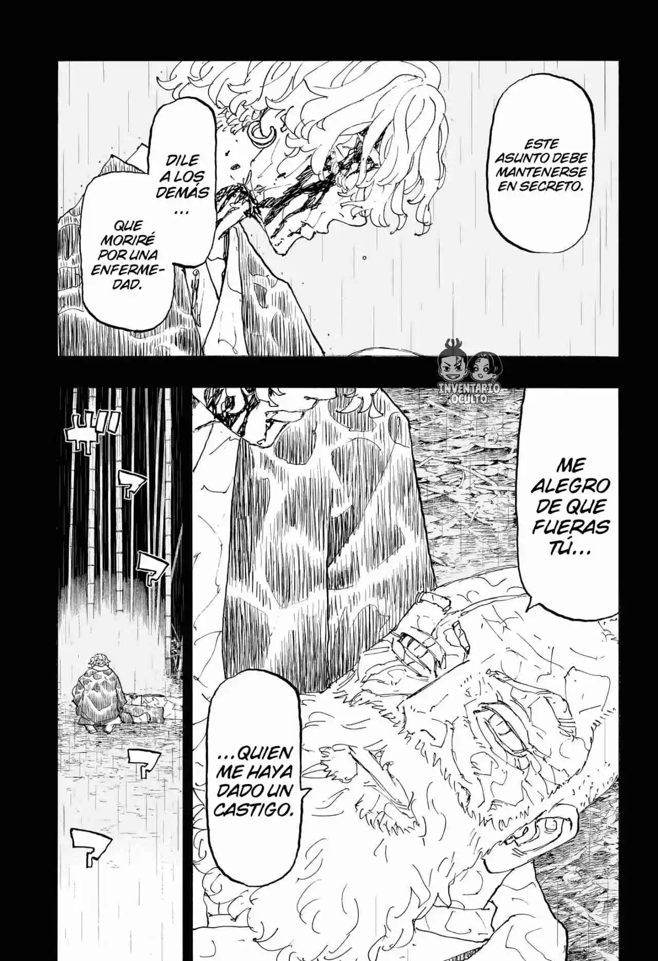 Negai No Astro - Capítulo 46 - Página 15 - LectorTMOo