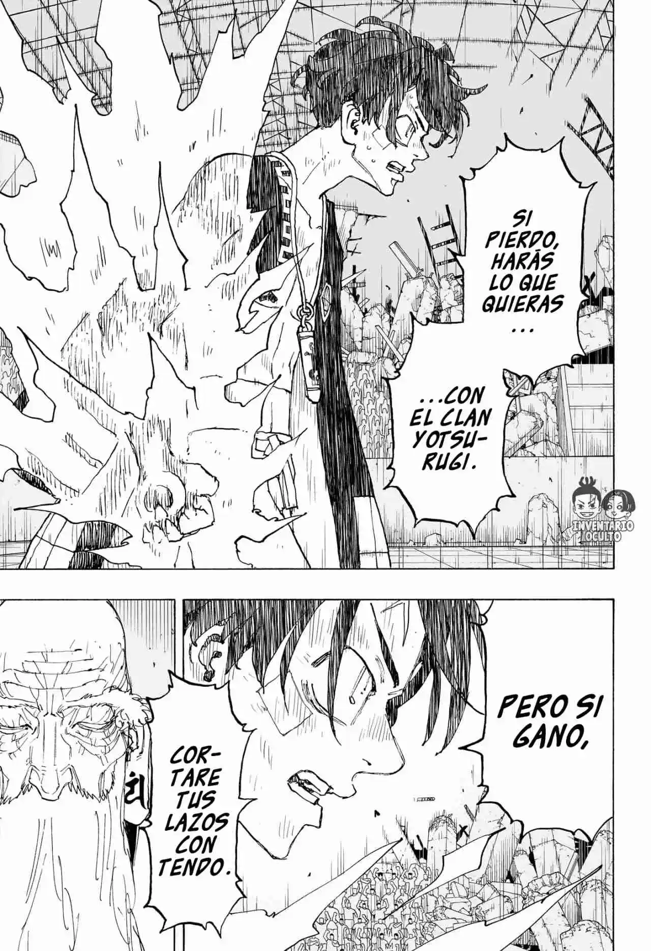 Negai No Astro - Capítulo 46 - Página 17 - LectorTMOo