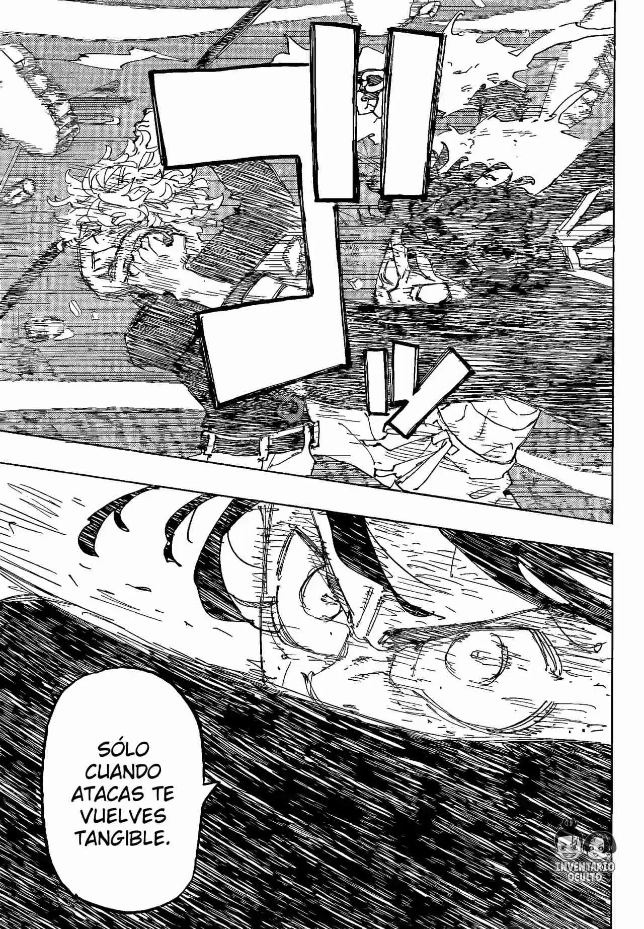 Negai No Astro - Capítulo 47 - Página 5 - LectorTMOo