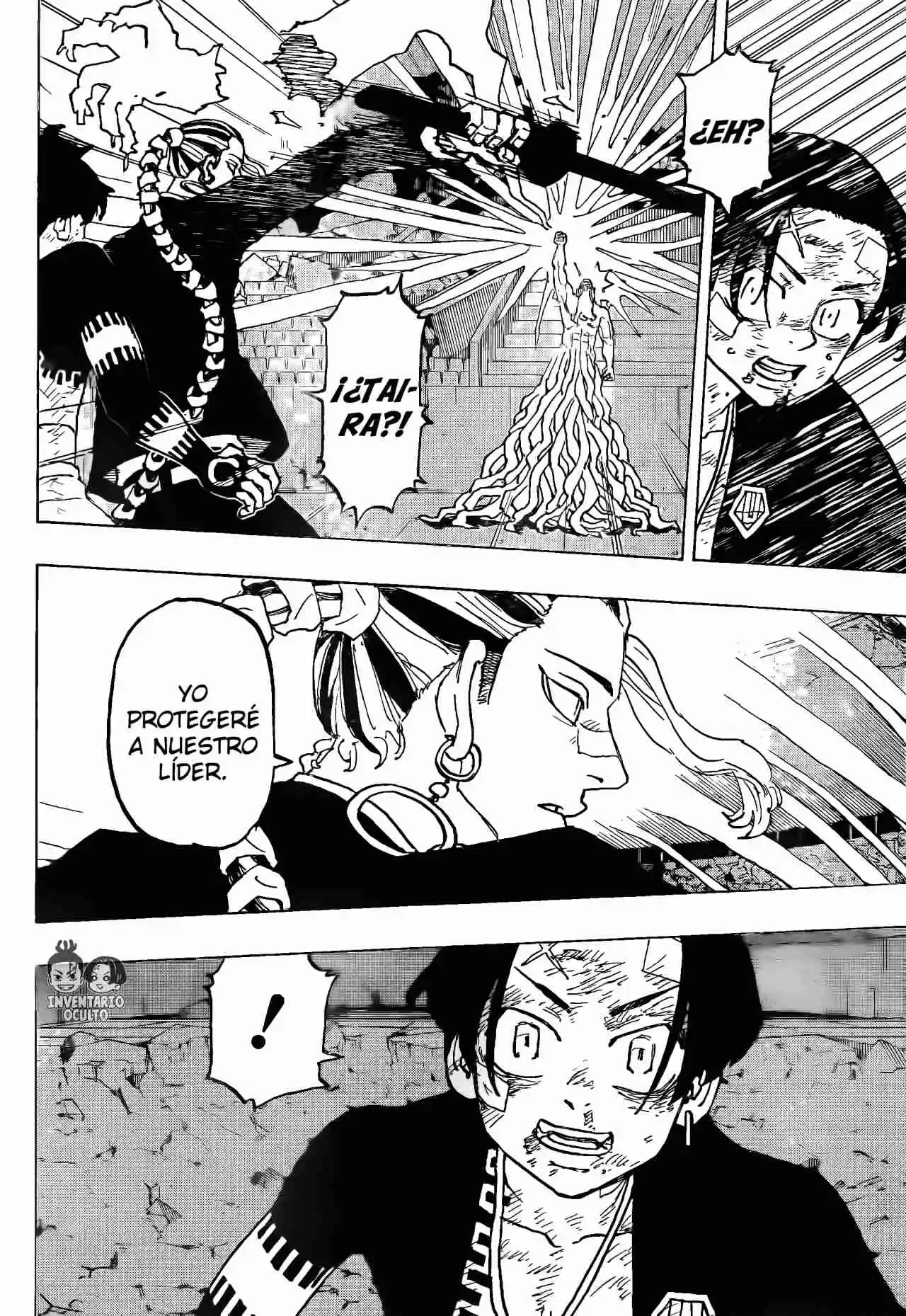 Negai No Astro - Capítulo 48 - Página 5 - LectorTMOo