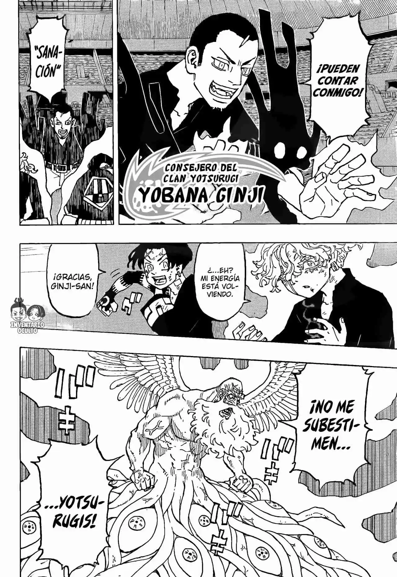 Negai No Astro - Capítulo 48 - Página 15 - LectorTMOo
