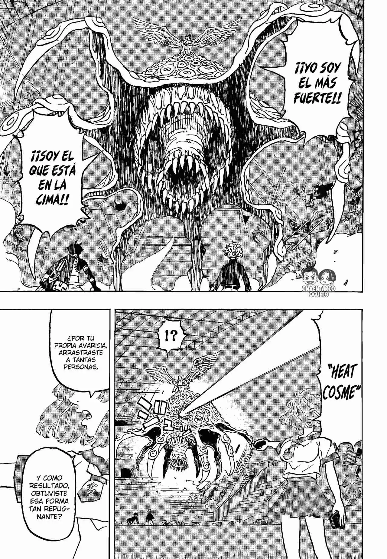 Negai No Astro - Capítulo 48 - Página 16 - LectorTMOo