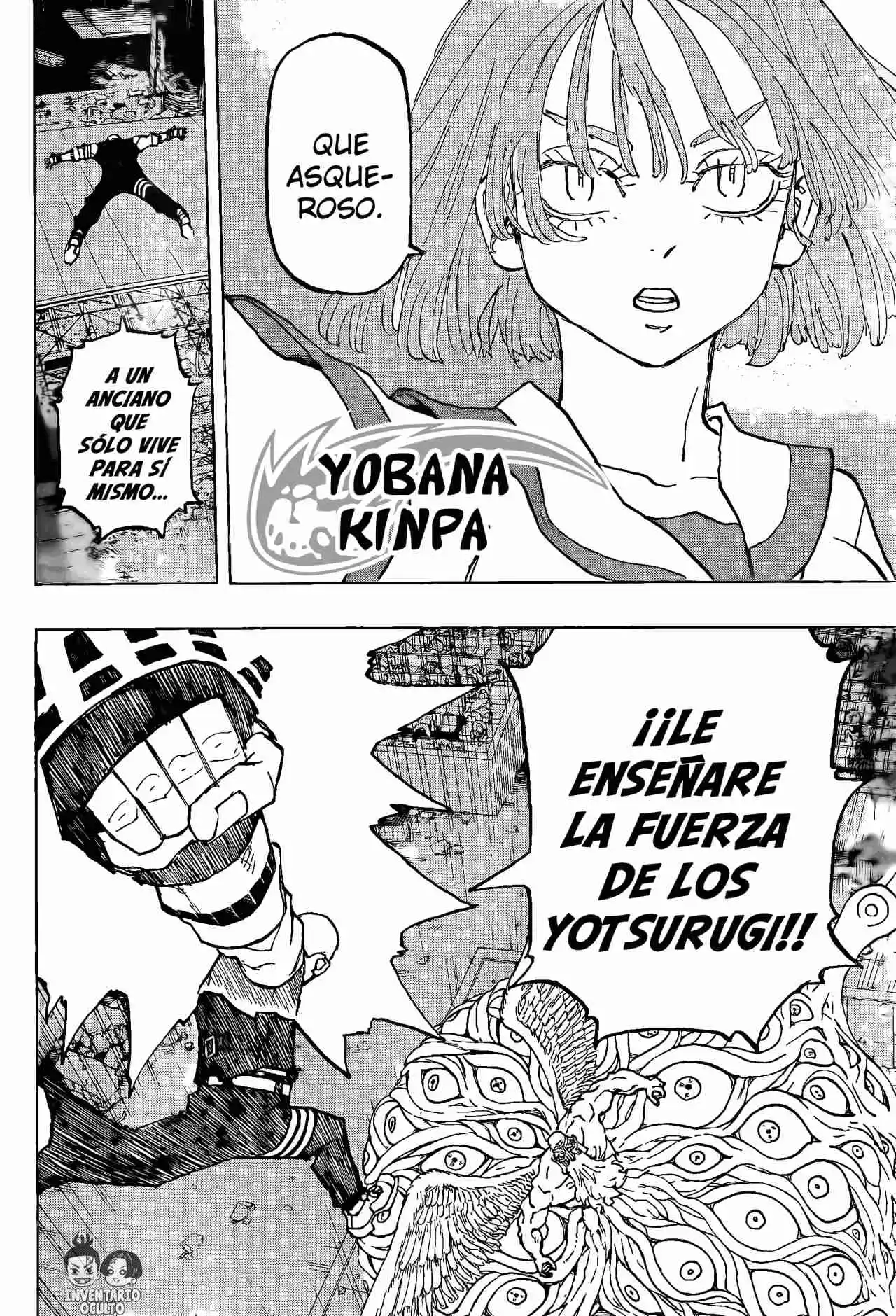 Negai No Astro - Capítulo 48 - Página 17 - LectorTMOo