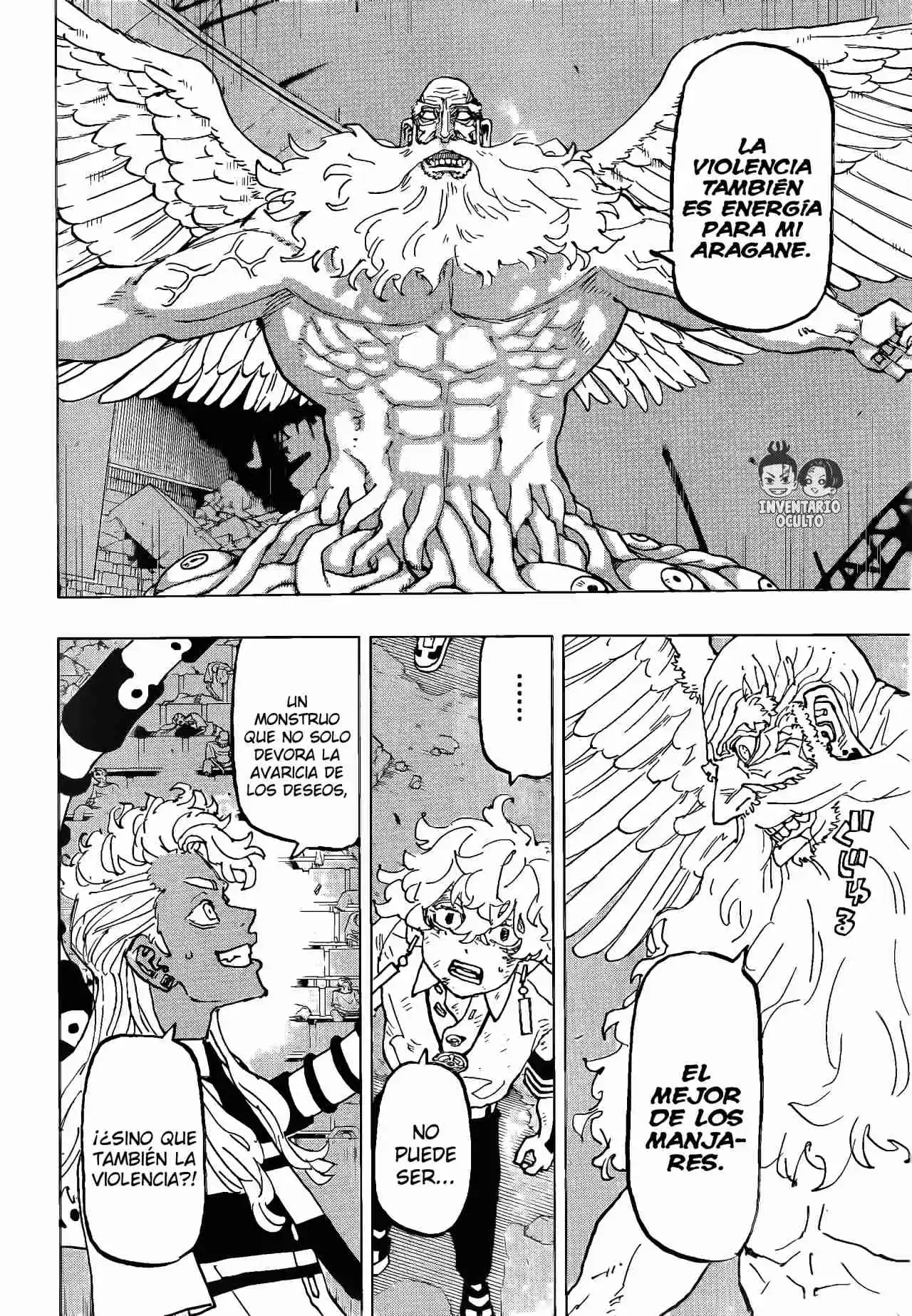 Negai No Astro - Capítulo 49 - Página 3 - LectorTMOo