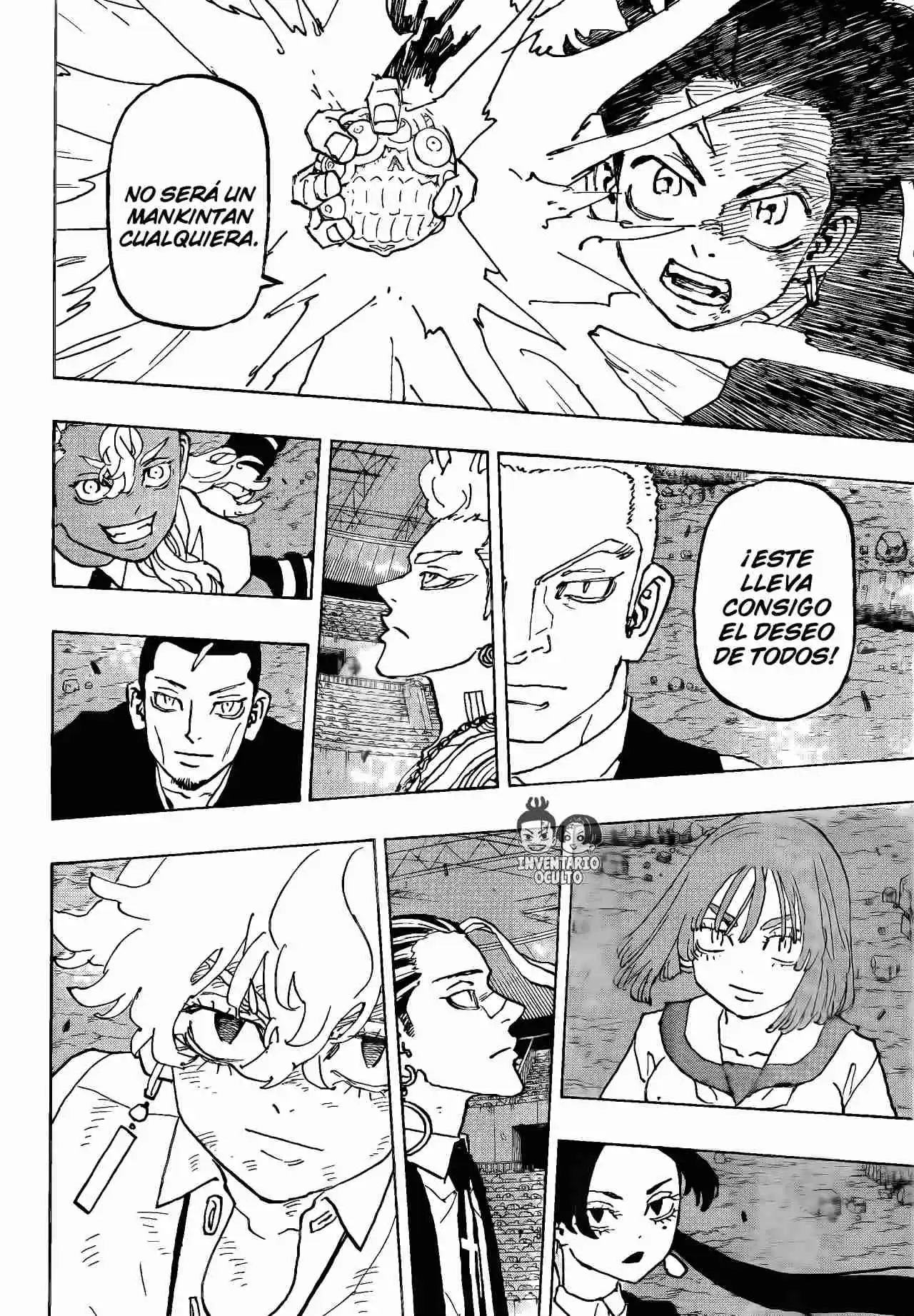 Negai No Astro - Capítulo 49 - Página 15 - LectorTMOo