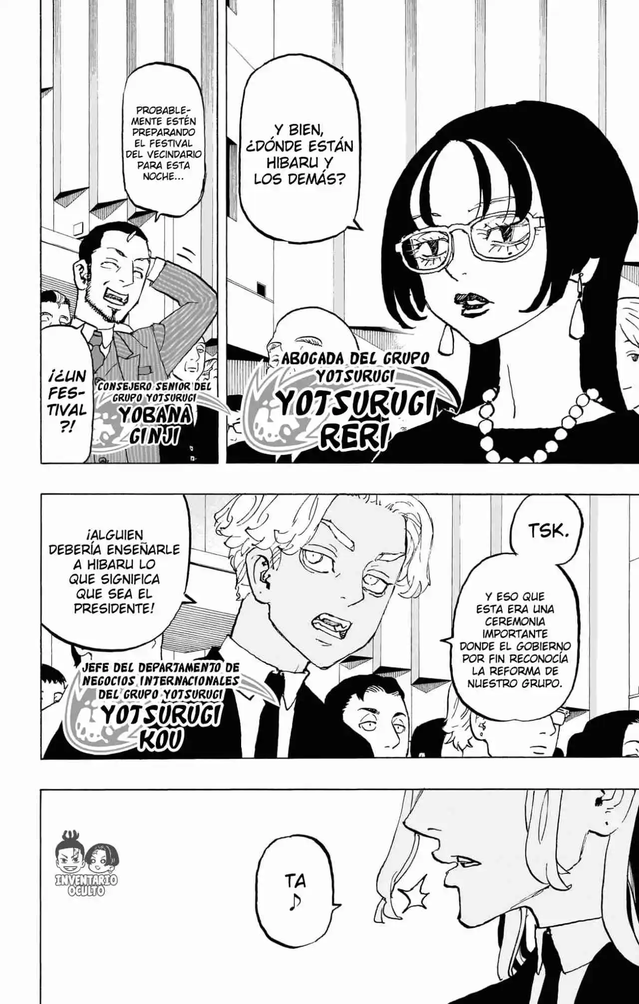 Negai No Astro - Capítulo 50.50 - Página 5 - LectorTMOo