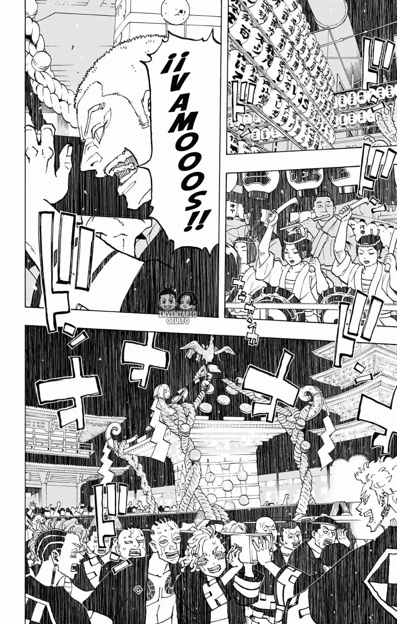 Negai No Astro - Capítulo 50.50 - Página 14 - LectorTMOo