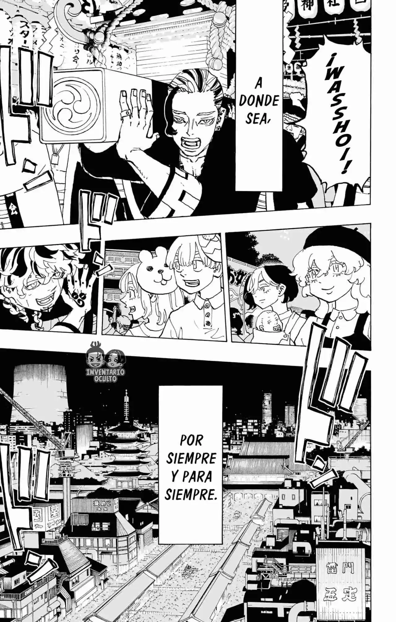 Negai No Astro - Capítulo 50.50 - Página 17 - LectorTMOo