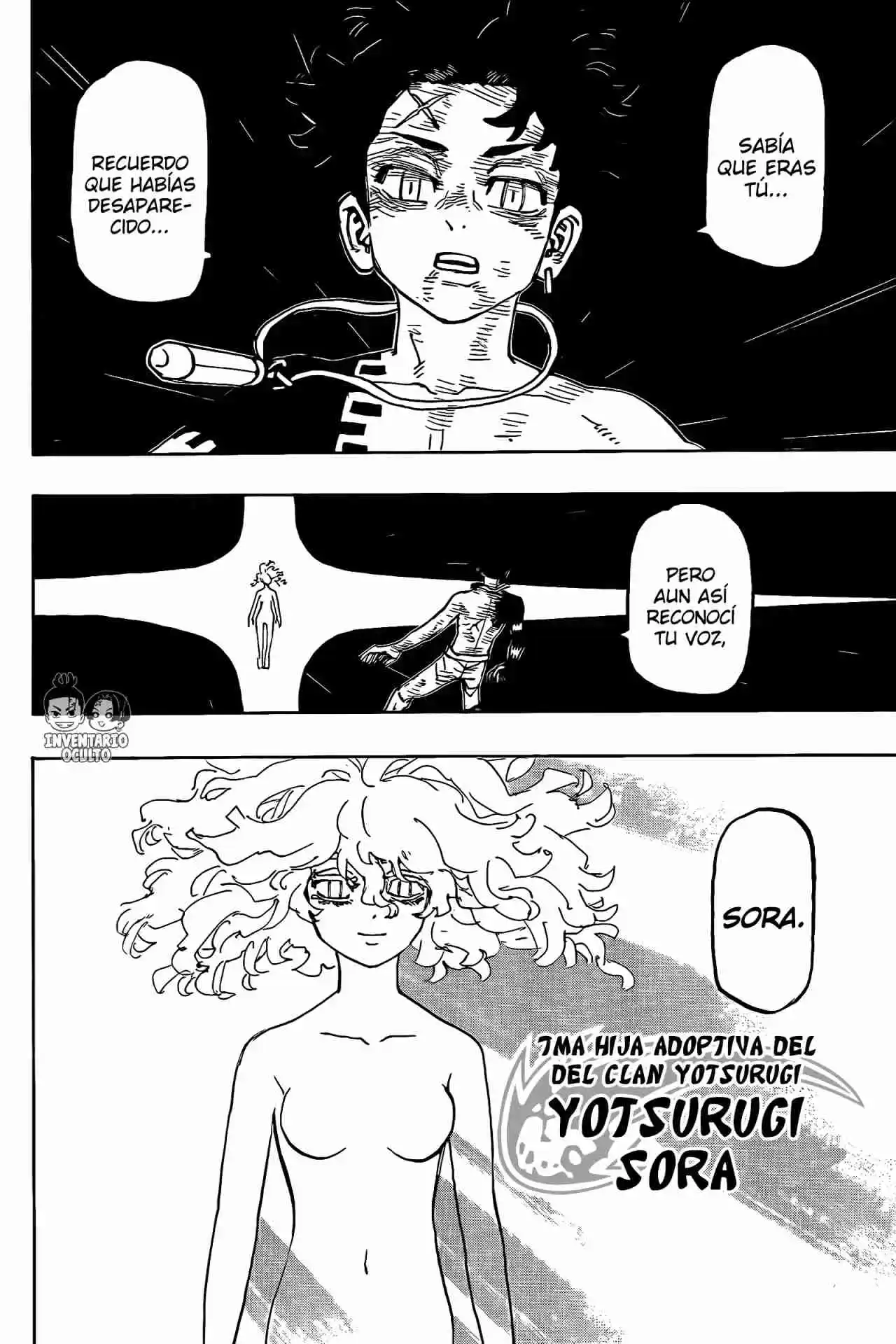 Negai No Astro - Capítulo 50 - Página 6 - LectorTMOo