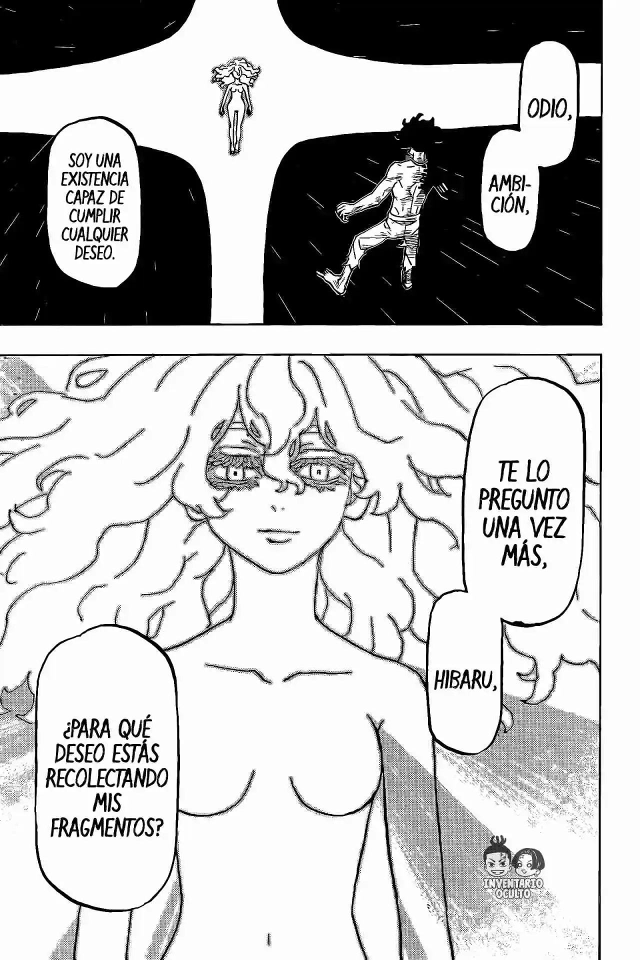 Negai No Astro - Capítulo 50 - Página 17 - LectorTMOo