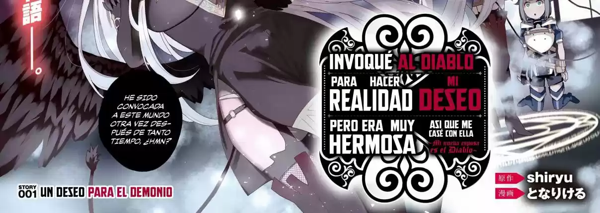 Negai Wo Kanaete Moraou To Akuma Wo Shoukan Shitakedo, Kawaikattanode Kekkonshimashita ~ Akuma No Niidzuma ~ capítulo 1 página 4