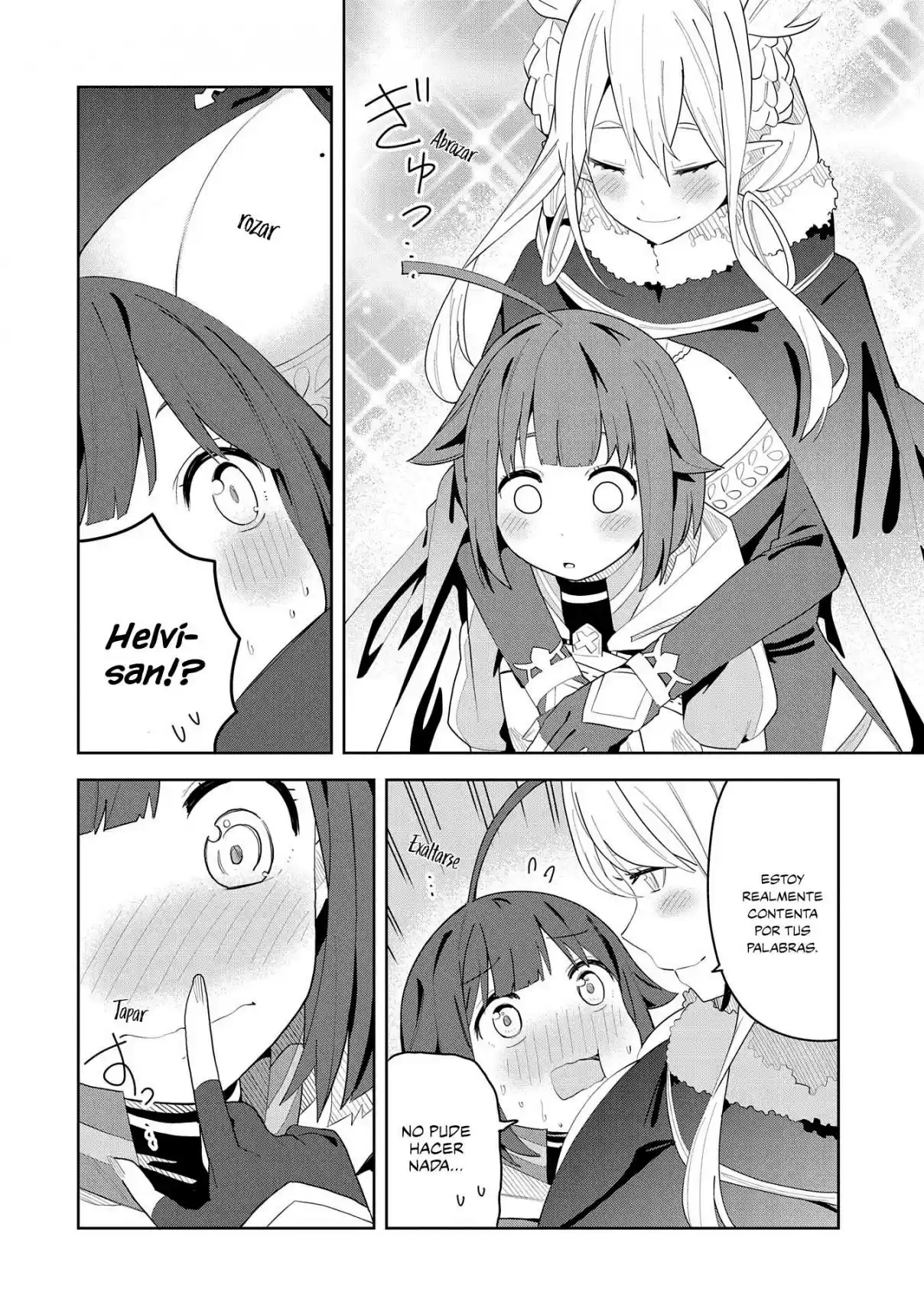 Negai Wo Kanaete Moraou To Akuma Wo Shoukan Shitakedo, Kawaikattanode Kekkonshimashita ~ Akuma No Niidzuma ~ capítulo 3 página 11