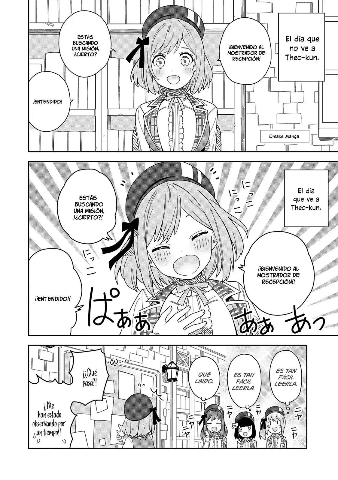 Negai Wo Kanaete Moraou To Akuma Wo Shoukan Shitakedo, Kawaikattanode Kekkonshimashita ~ Akuma No Niidzuma ~ capítulo 5.5 página 7