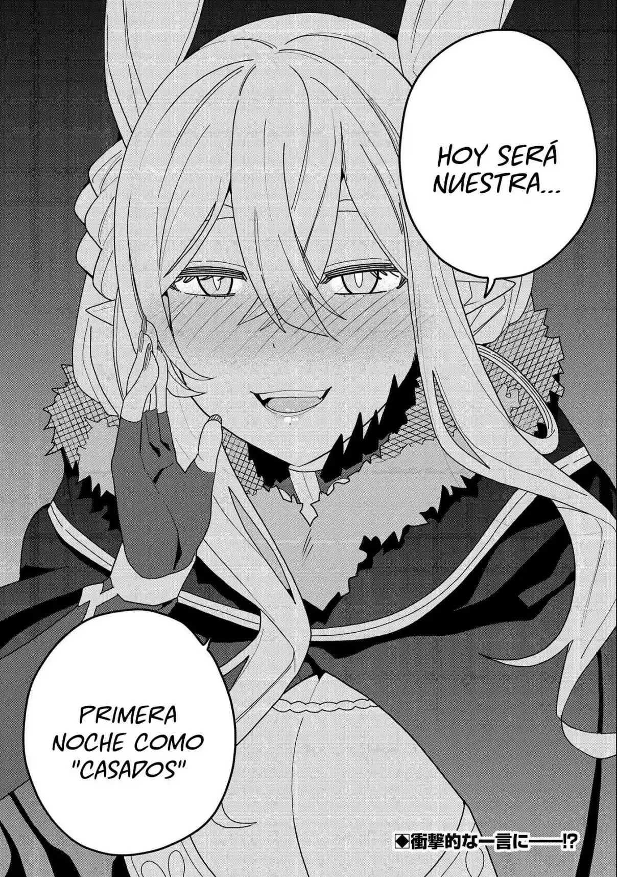 Negai Wo Kanaete Moraou To Akuma Wo Shoukan Shitakedo, Kawaikattanode Kekkonshimashita ~ Akuma No Niidzuma ~ capítulo 8 página 35