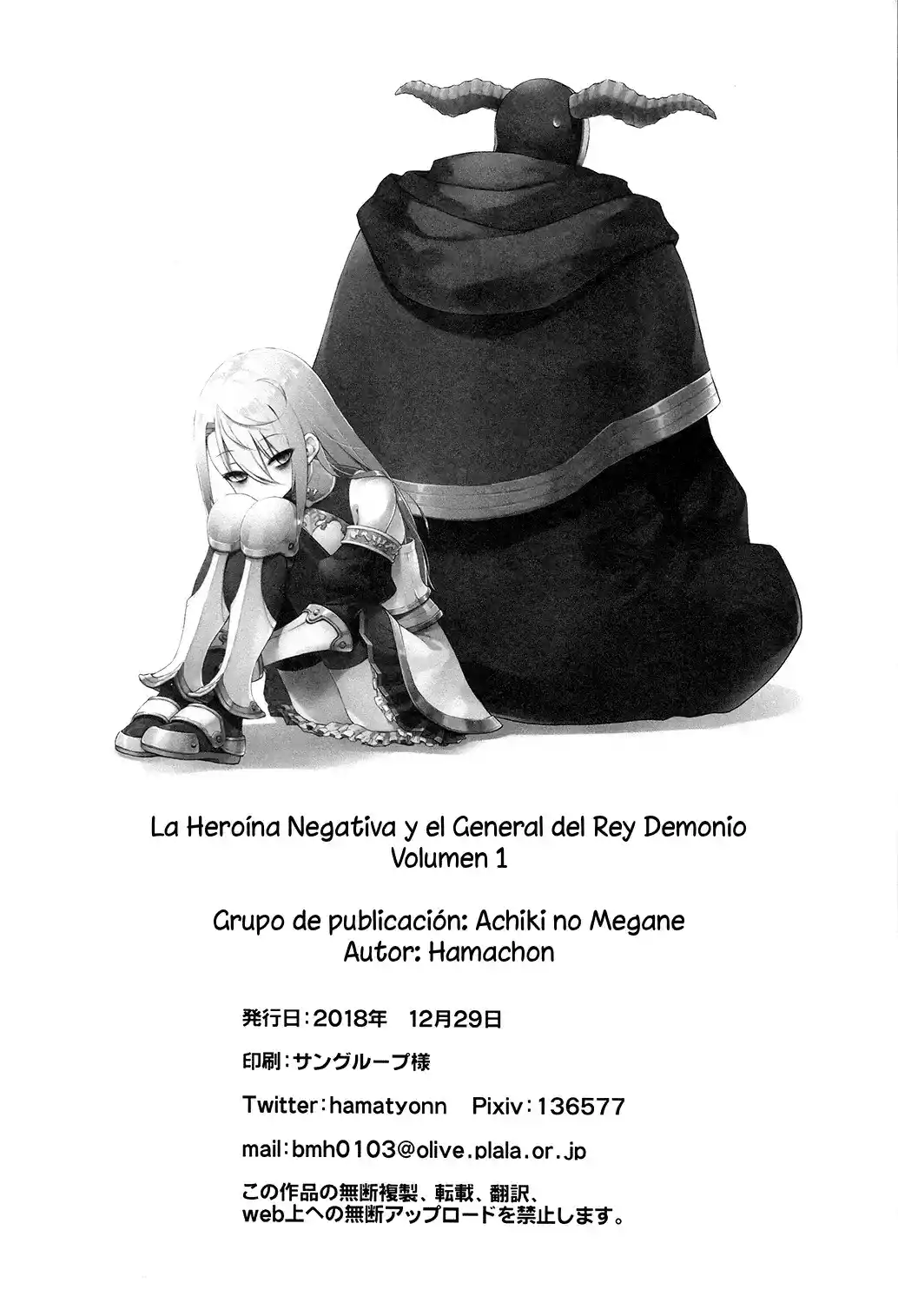 Negative Yuusha To Mou Gun Kanbu - Capítulo 31.1 - Página 6 - LectorTMOo